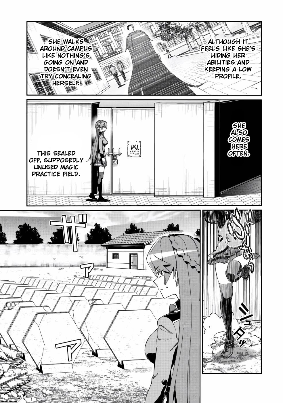 Great Wise Man's Beloved Pupil Chapter 13 page 4 - Chapter 13
