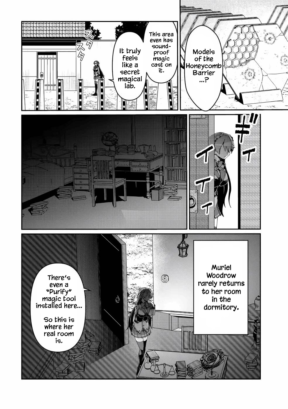 Great Wise Man's Beloved Pupil Chapter 13 page 5 - Chapter 13