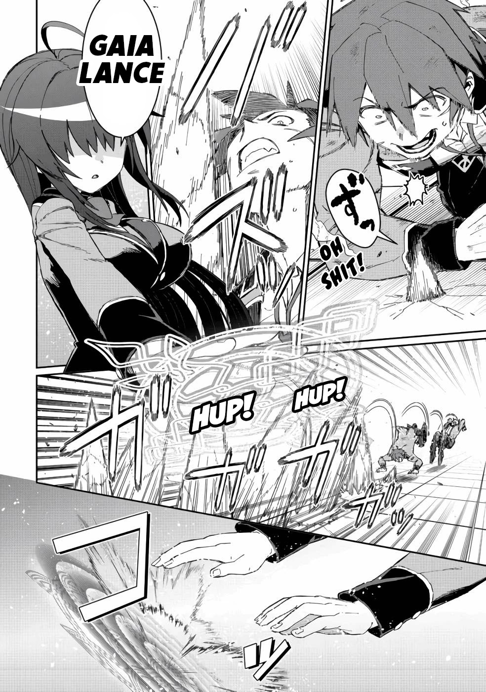 Great Wise Man's Beloved Pupil Chapter 14 page 11 - Chapter 14