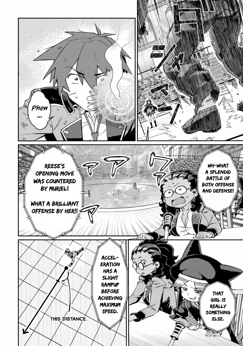 Great Wise Man's Beloved Pupil Chapter 14 page 13 - Chapter 14