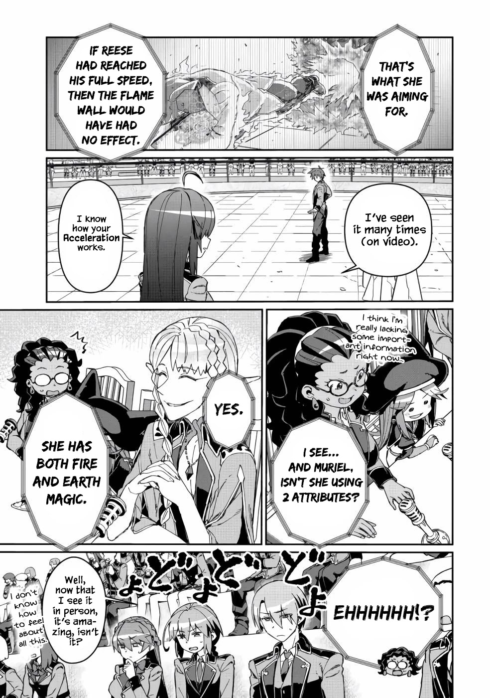 Great Wise Man's Beloved Pupil Chapter 14 page 14 - Chapter 14