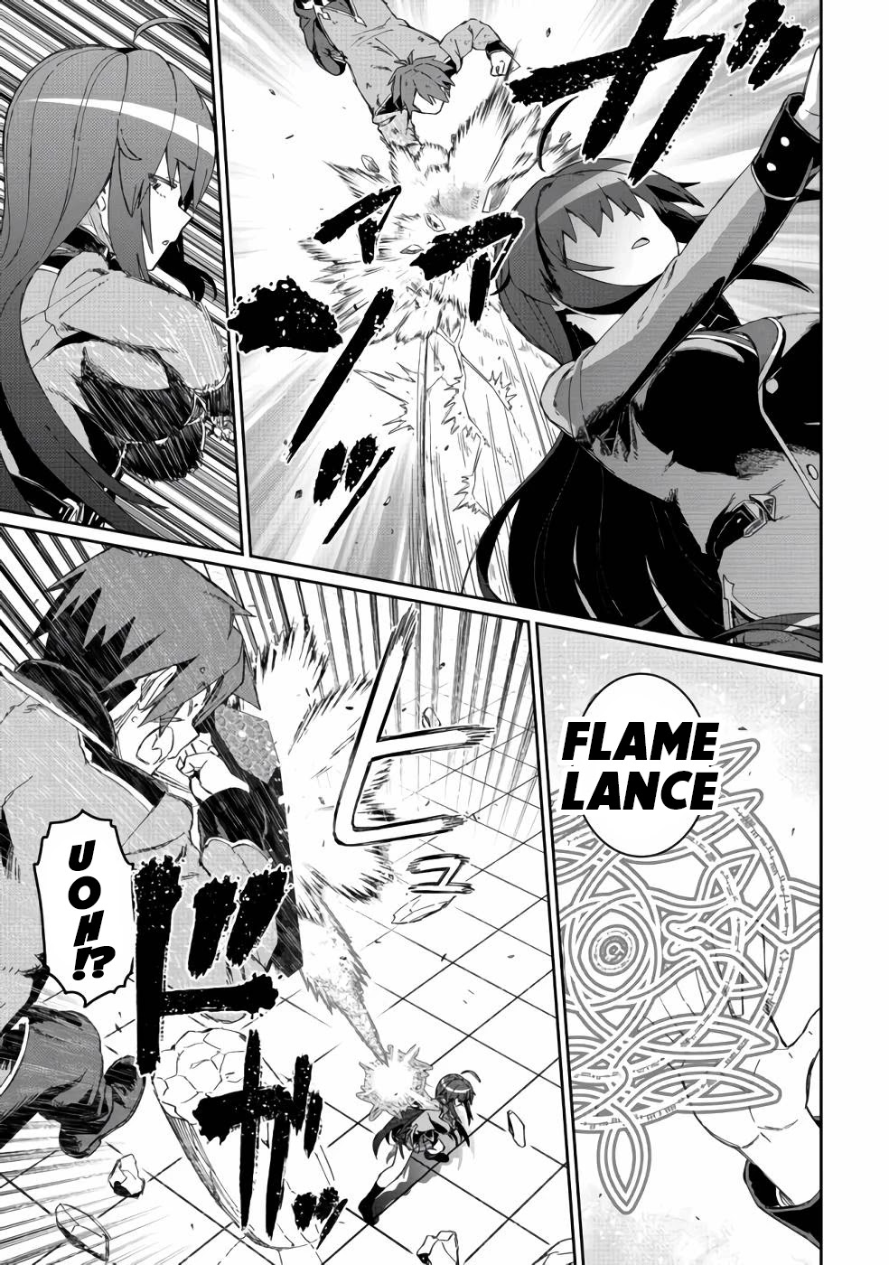 Great Wise Man's Beloved Pupil Chapter 14 page 18 - Chapter 14