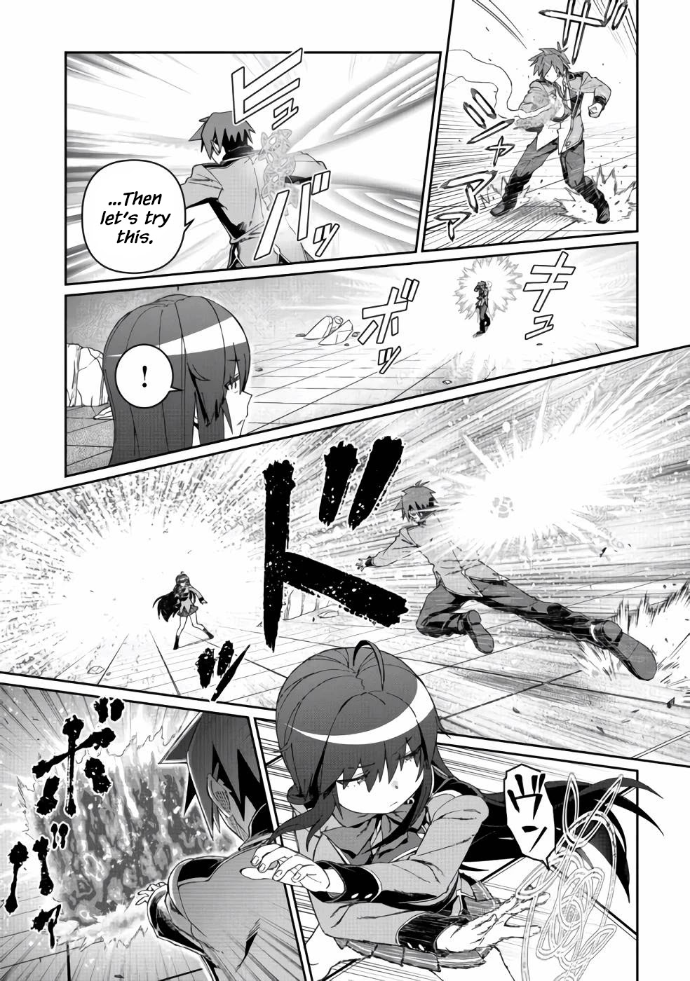 Great Wise Man's Beloved Pupil Chapter 14 page 22 - Chapter 14