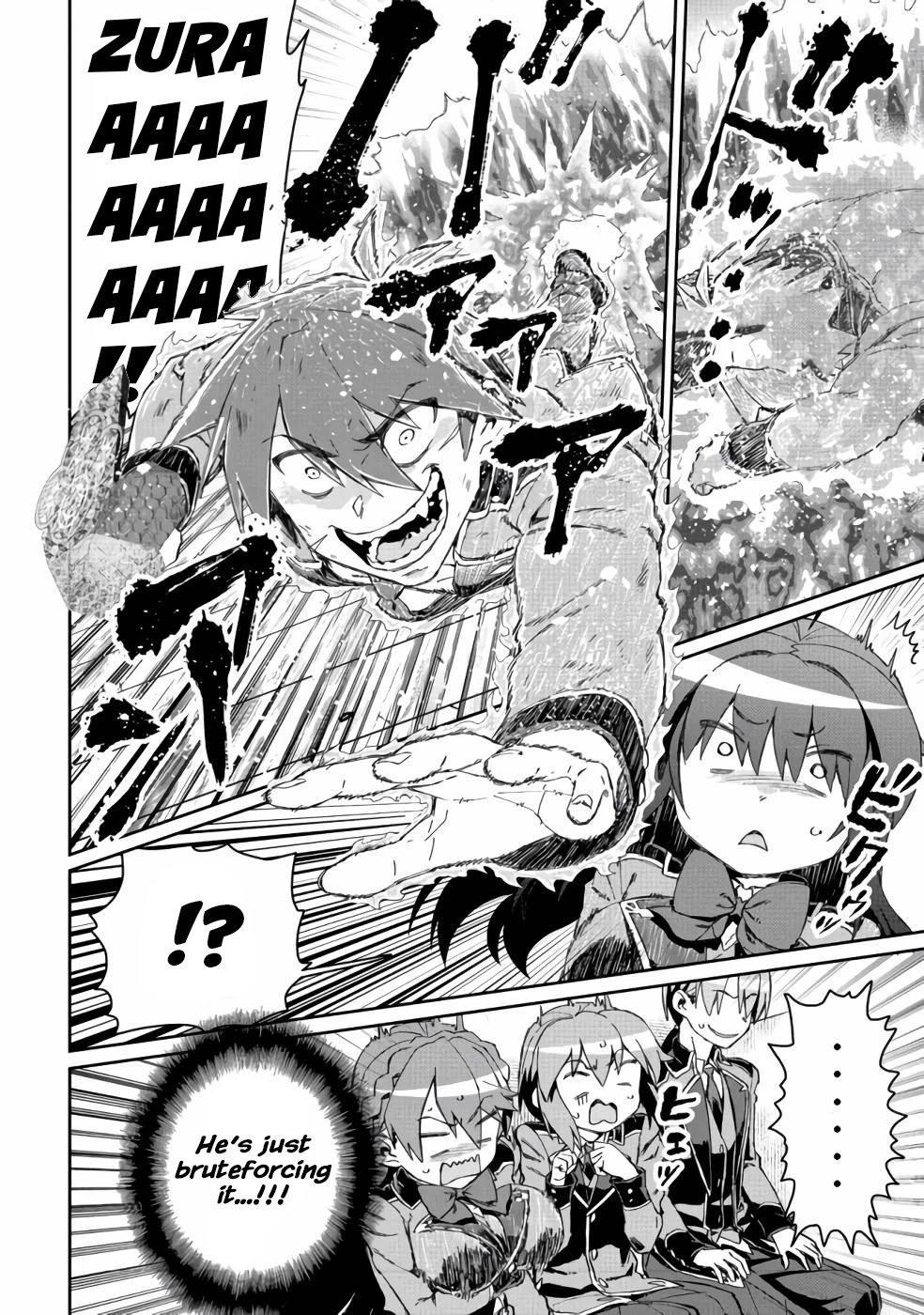 Great Wise Man's Beloved Pupil Chapter 14 page 23 - Chapter 14