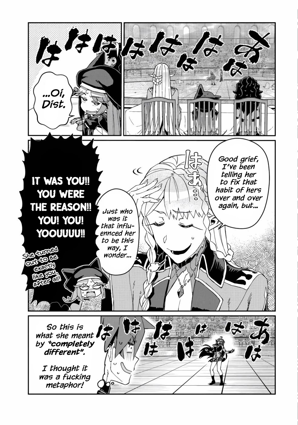 Great Wise Man's Beloved Pupil Chapter 14 page 28 - Chapter 14