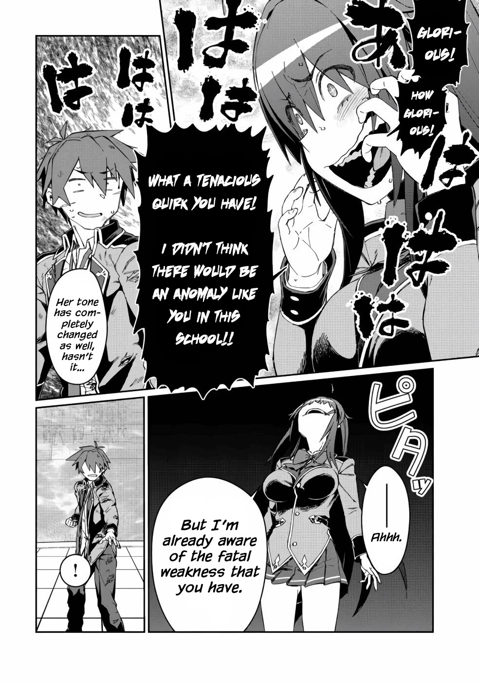 Great Wise Man's Beloved Pupil Chapter 14 page 29 - Chapter 14