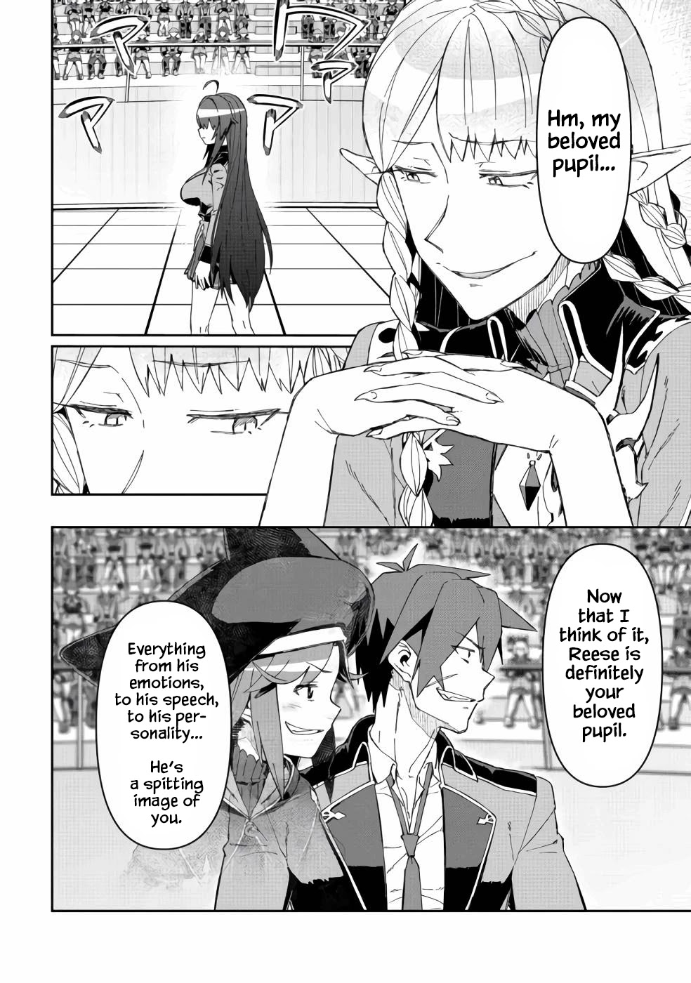 Great Wise Man's Beloved Pupil Chapter 14 page 3 - Chapter 14