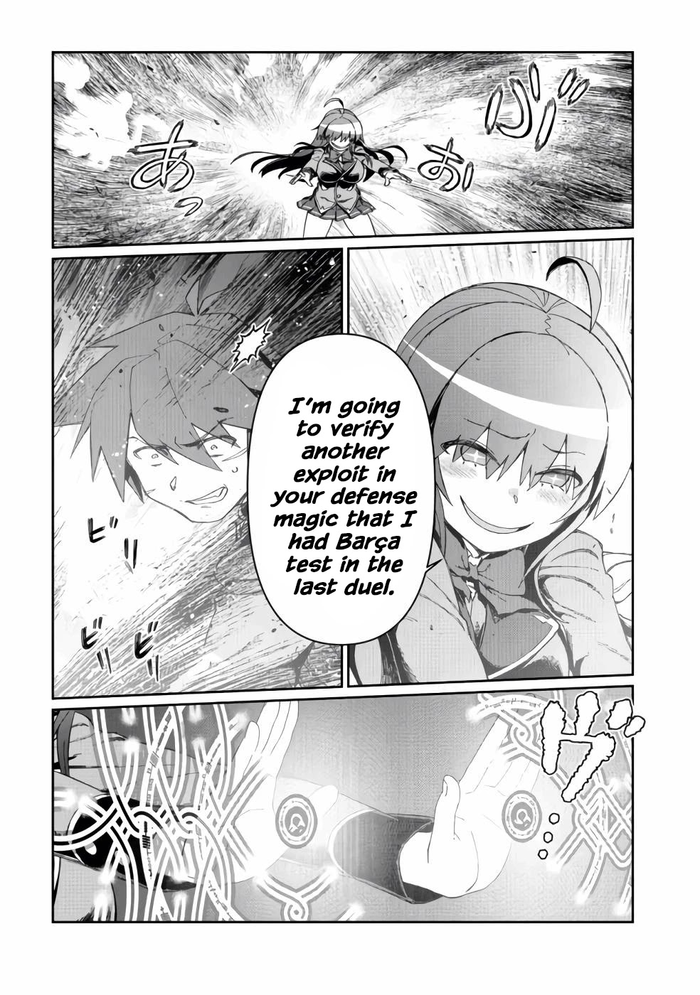 Great Wise Man's Beloved Pupil Chapter 14 page 33 - Chapter 14