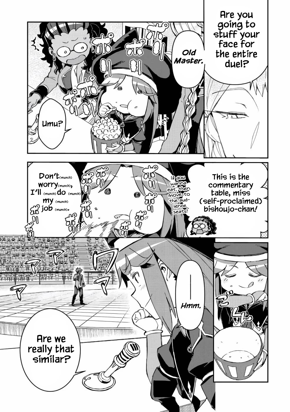 Great Wise Man's Beloved Pupil Chapter 14 page 4 - Chapter 14