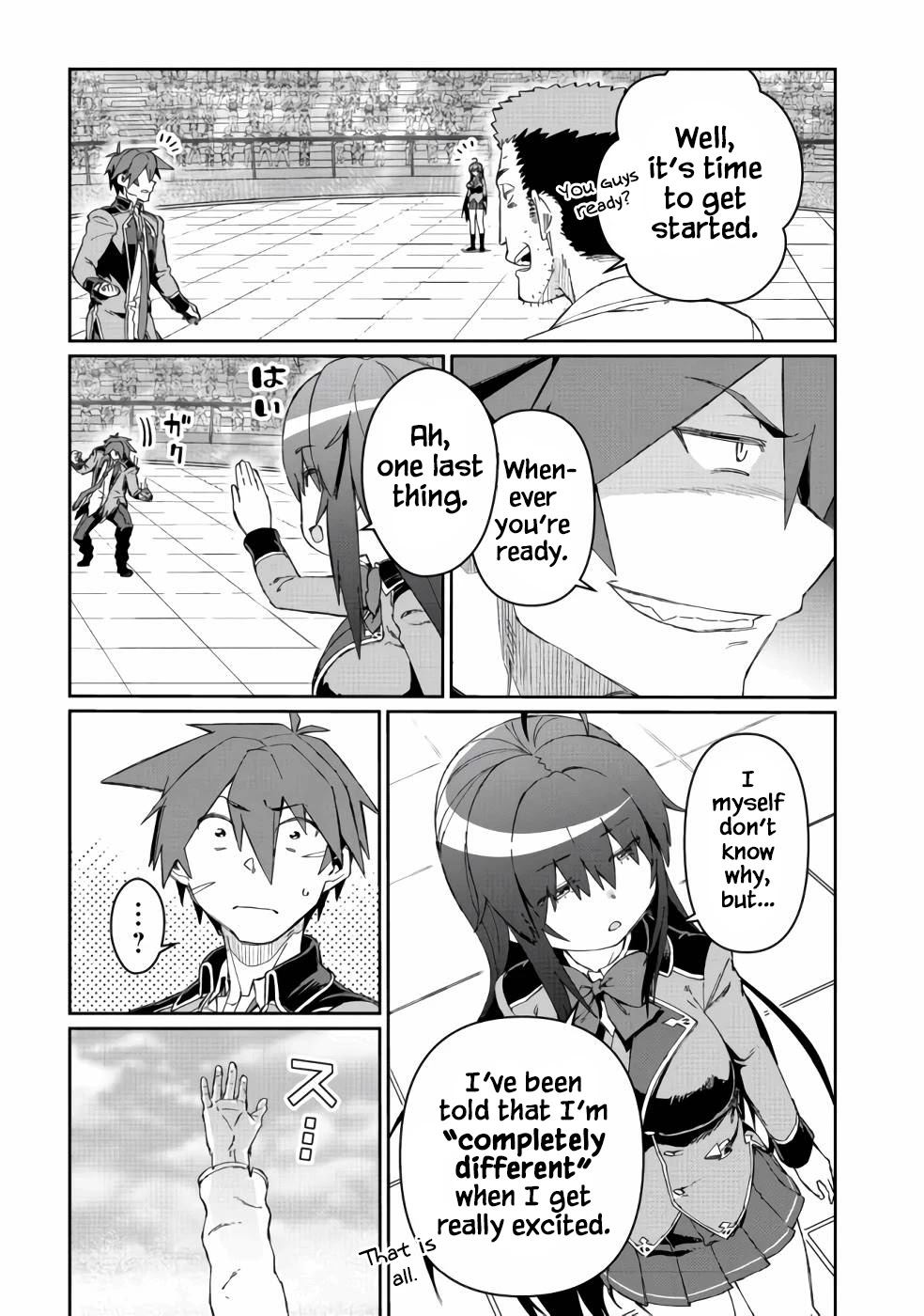 Great Wise Man's Beloved Pupil Chapter 14 page 7 - Chapter 14