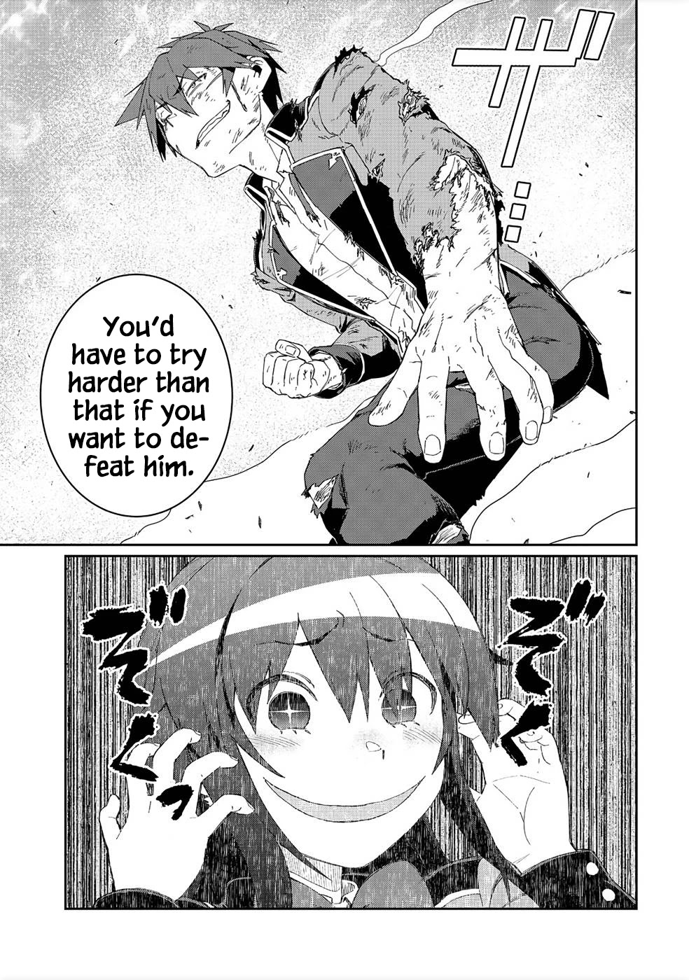 Great Wise Man's Beloved Pupil Chapter 15 page 12 - Chapter 15