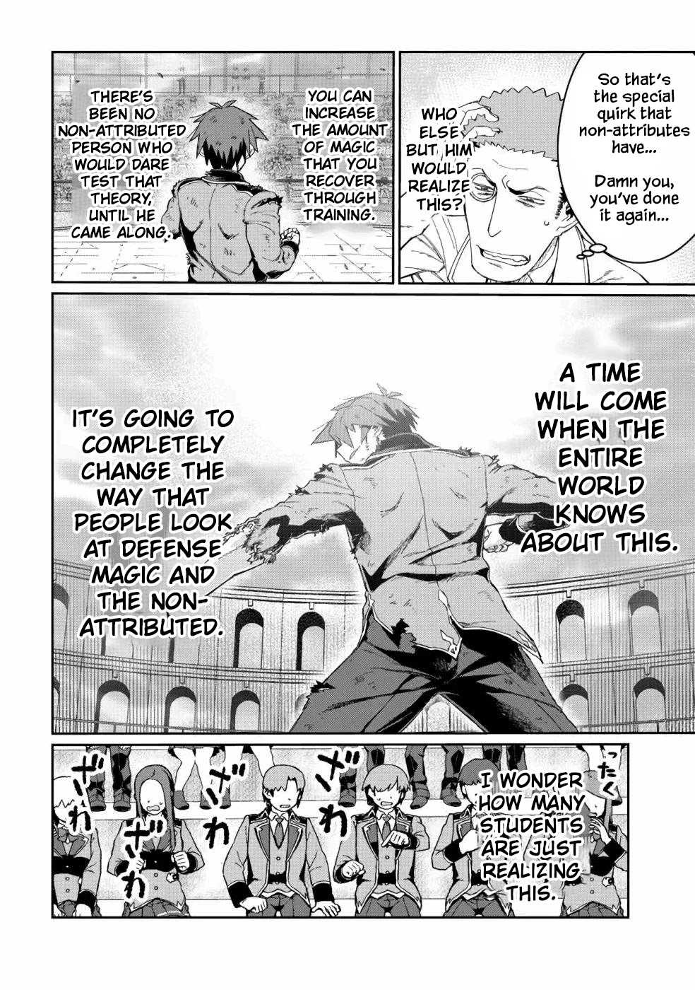 Great Wise Man's Beloved Pupil Chapter 15 page 19 - Chapter 15