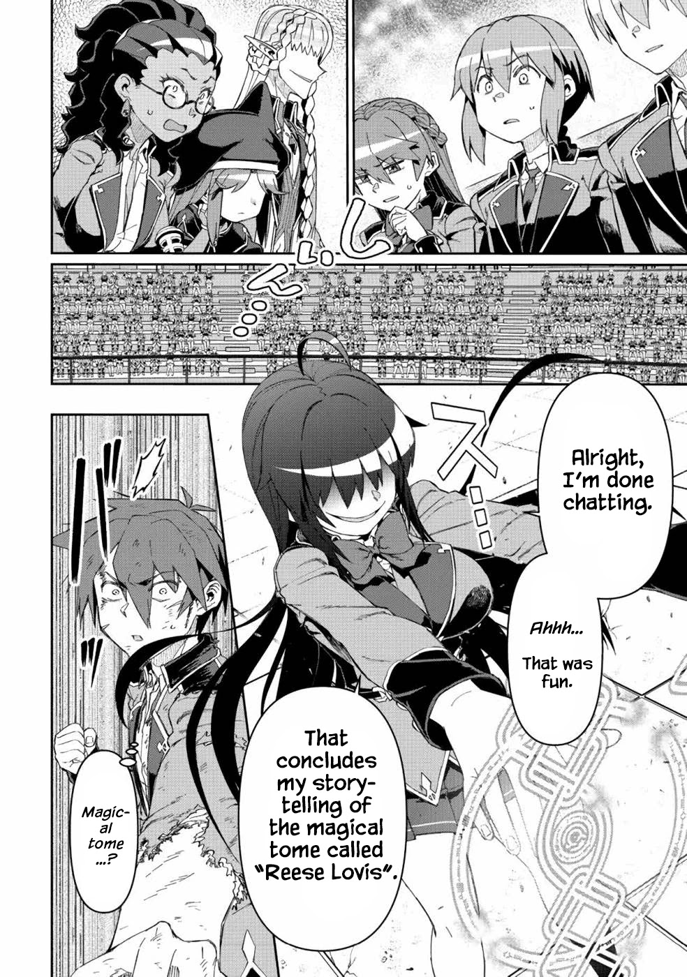 Great Wise Man's Beloved Pupil Chapter 15 page 23 - Chapter 15