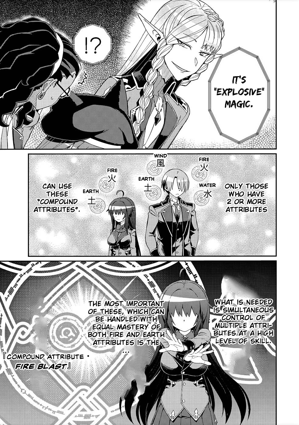 Great Wise Man's Beloved Pupil Chapter 15 page 8 - Chapter 15