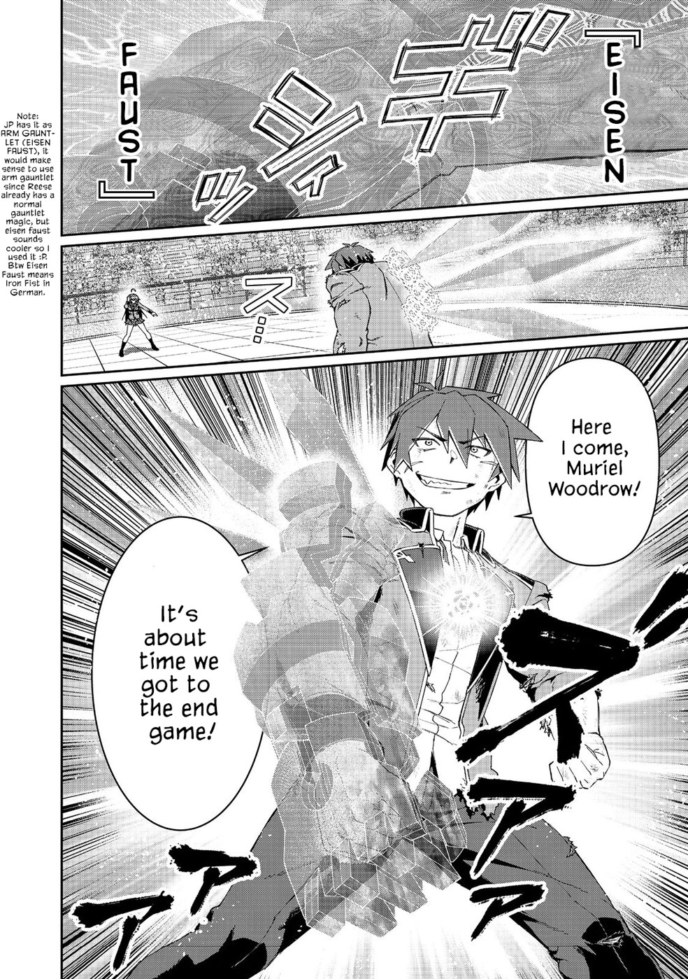 Great Wise Man's Beloved Pupil Chapter 16.1 page 3 - Chapter 16.1