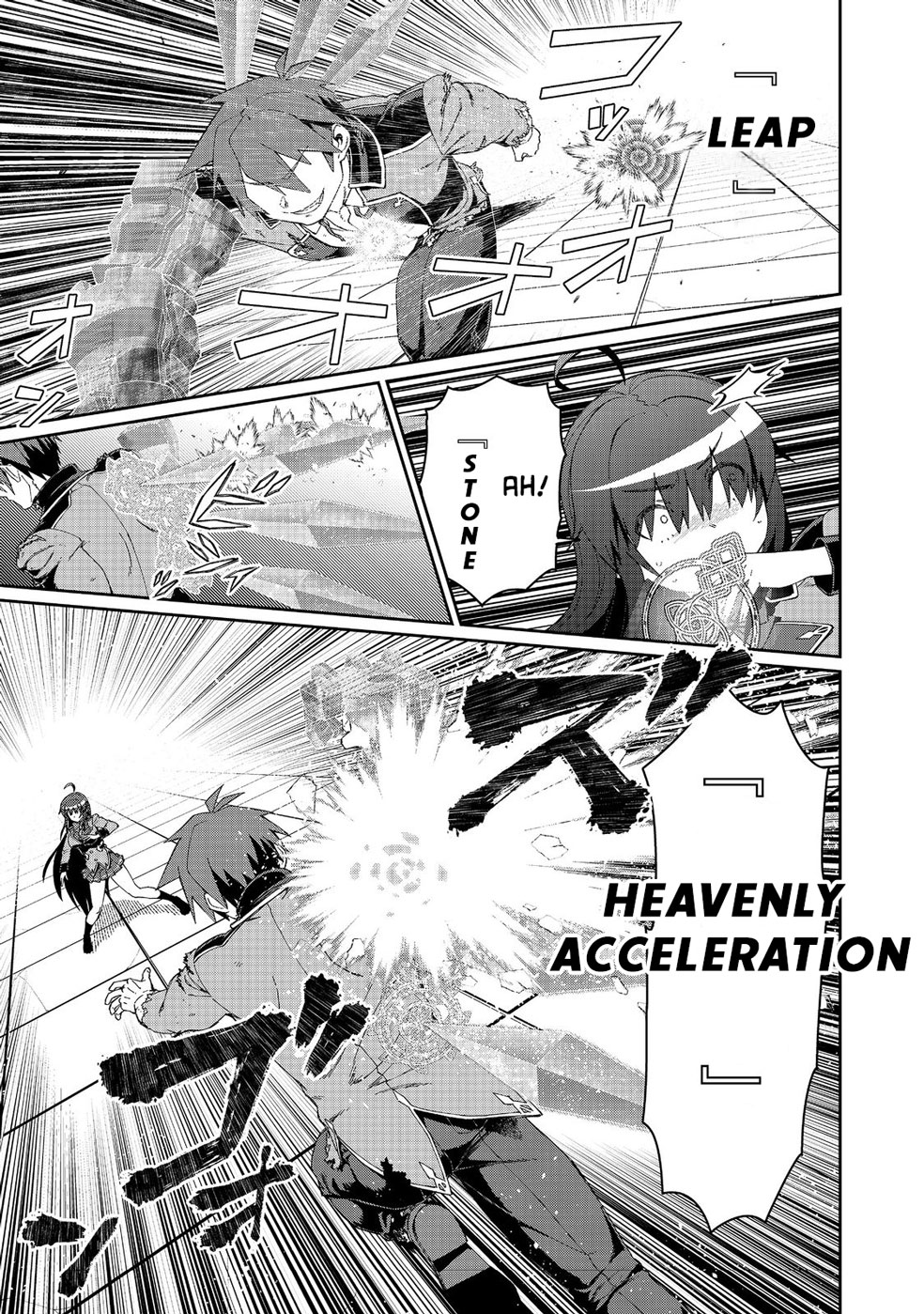 Great Wise Man's Beloved Pupil Chapter 16.1 page 4 - Chapter 16.1