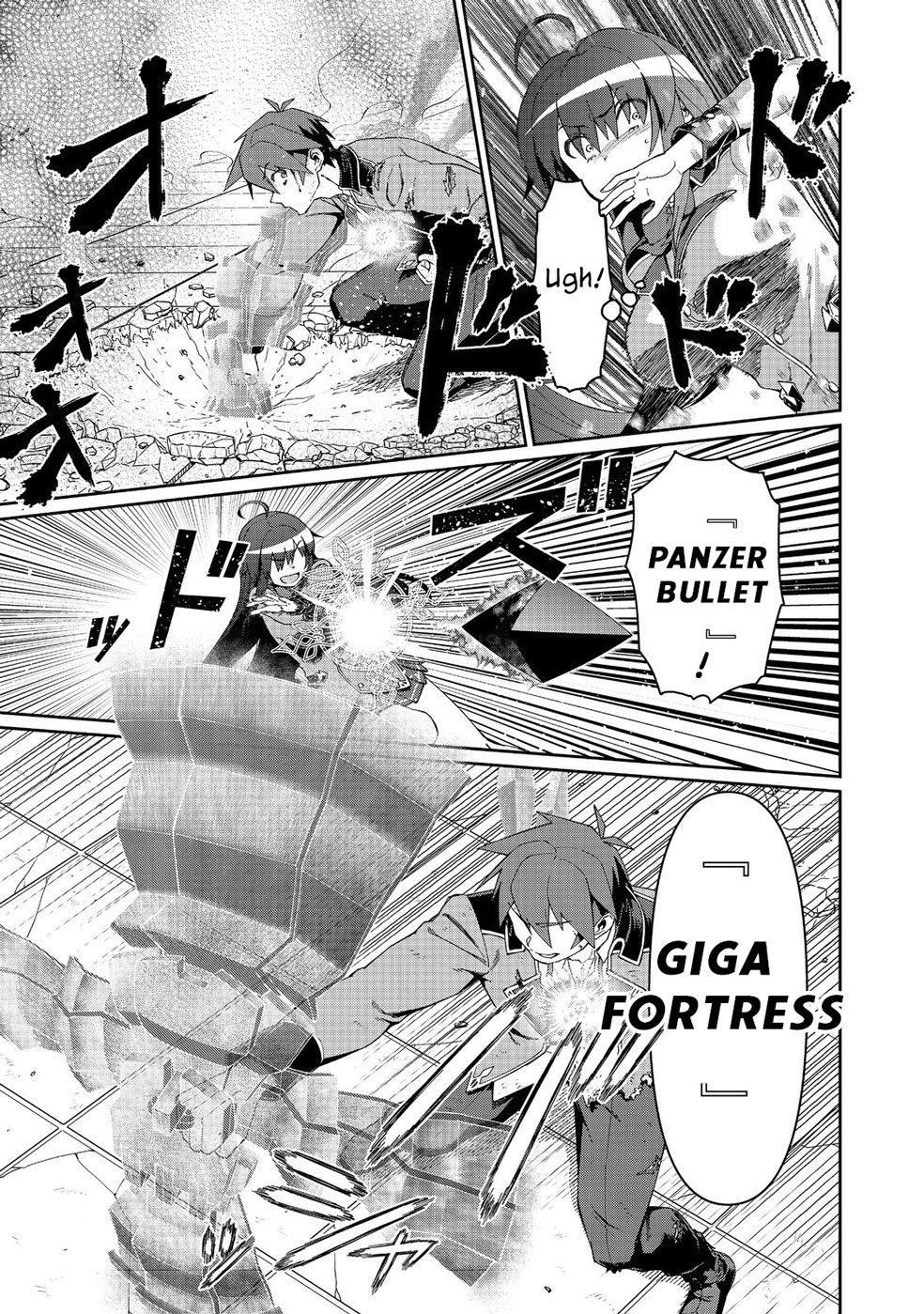 Great Wise Man's Beloved Pupil Chapter 16.1 page 6 - Chapter 16.1