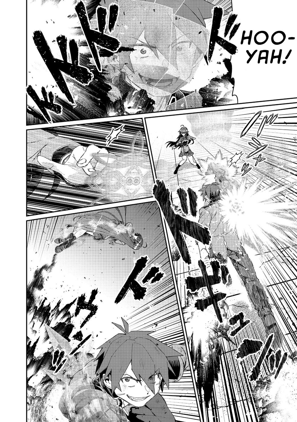 Great Wise Man's Beloved Pupil Chapter 16.2 page 14 - Chapter 16.2