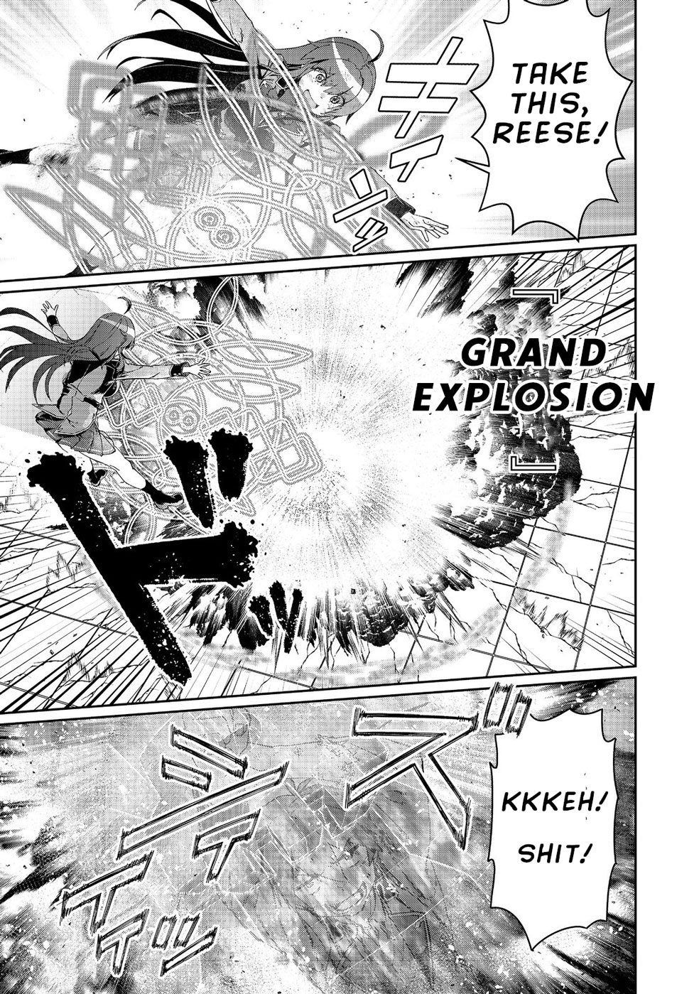Great Wise Man's Beloved Pupil Chapter 16.2 page 15 - Chapter 16.2