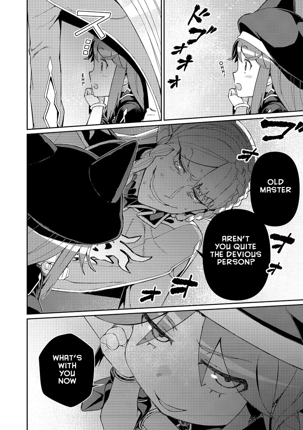 Great Wise Man's Beloved Pupil Chapter 16.2 page 2 - Chapter 16.2