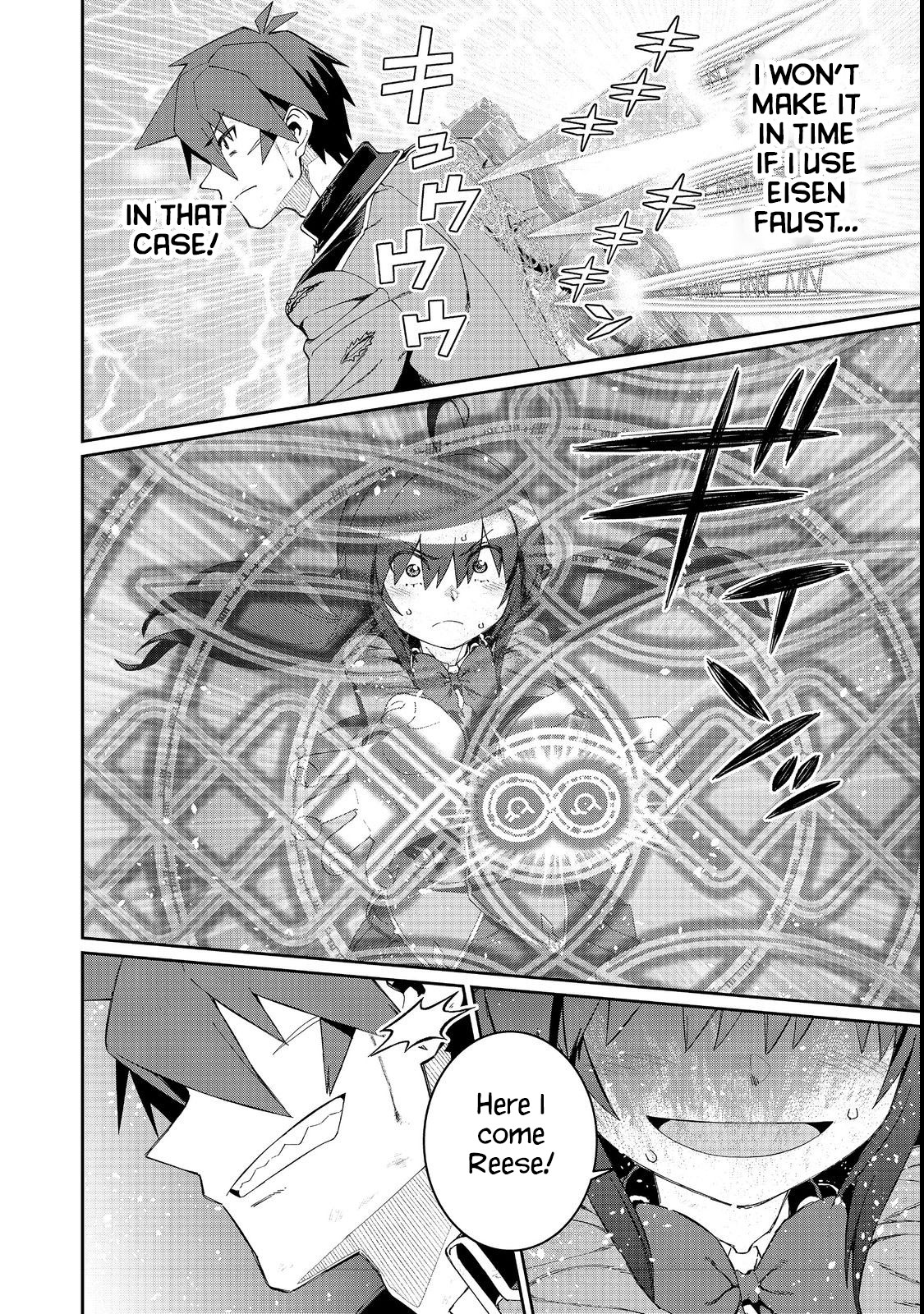 Great Wise Man's Beloved Pupil Chapter 17.1 page 13 - Chapter 17.1