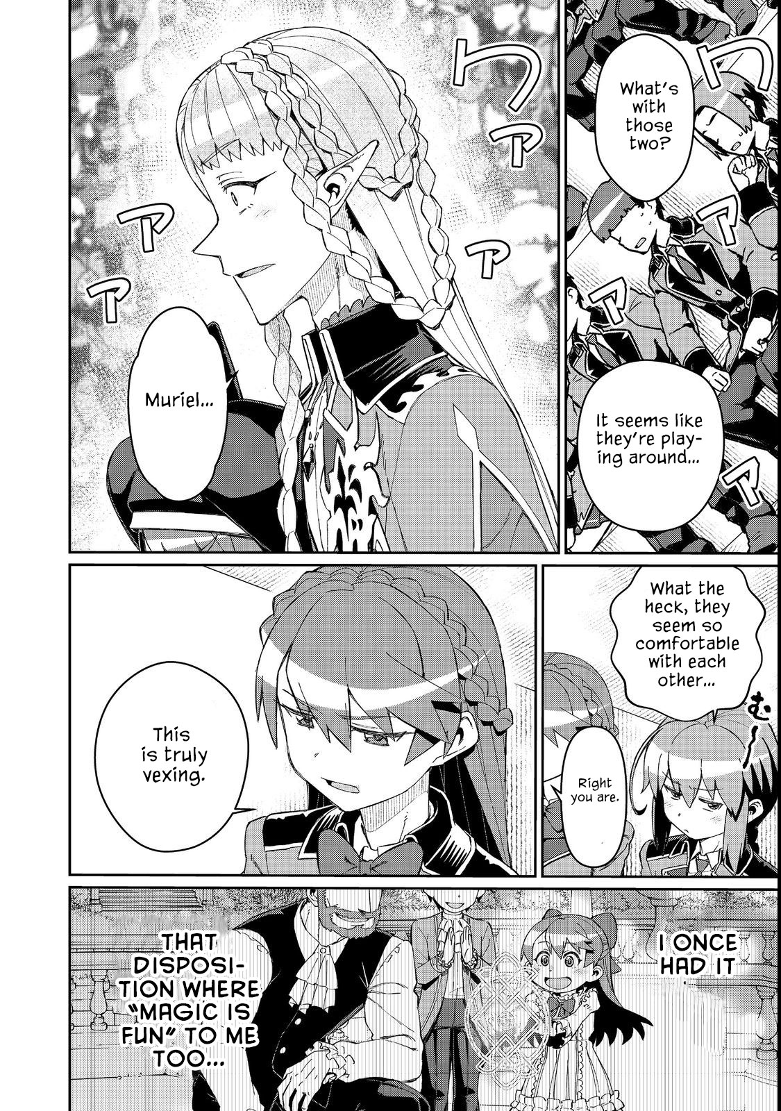 Great Wise Man's Beloved Pupil Chapter 17.1 page 3 - Chapter 17.1