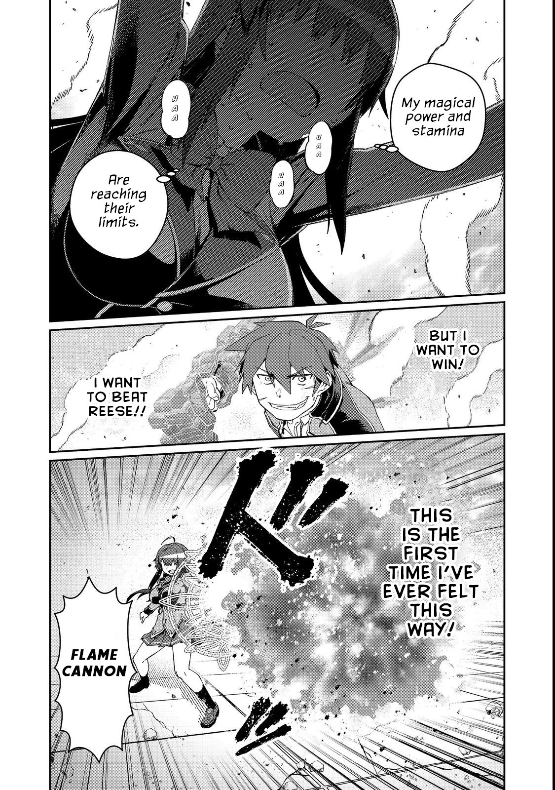 Great Wise Man's Beloved Pupil Chapter 17.1 page 4 - Chapter 17.1