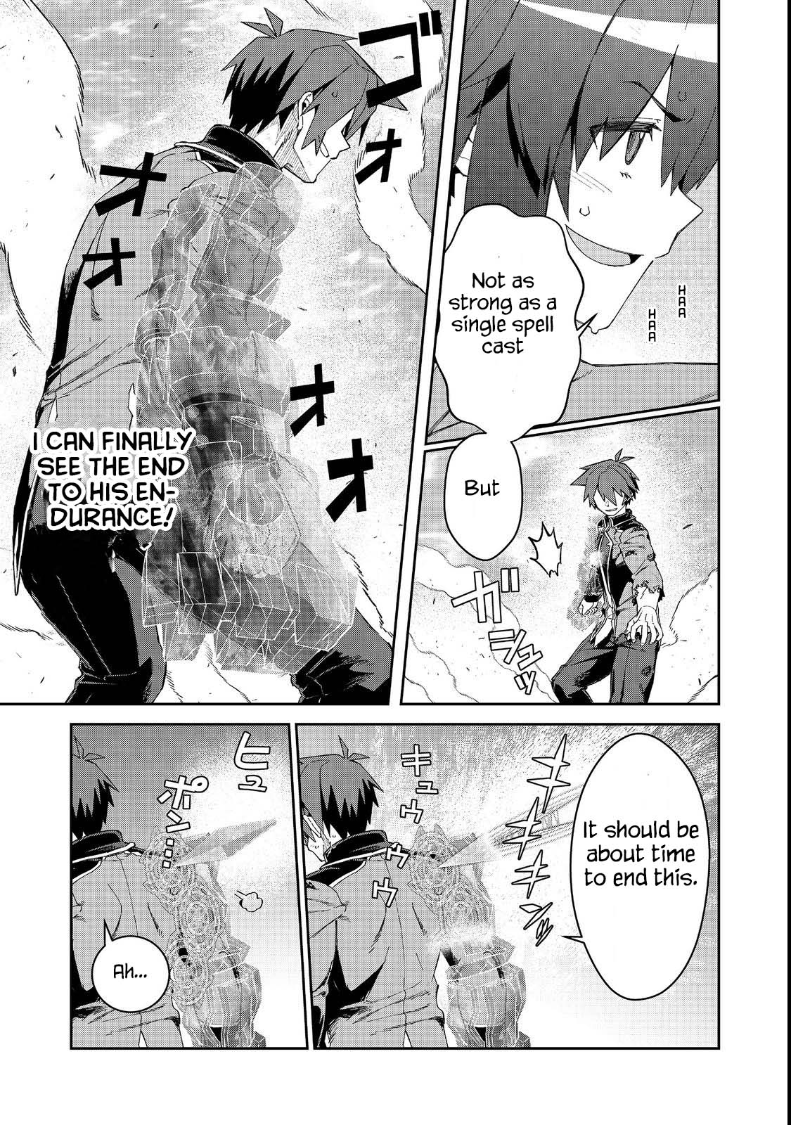 Great Wise Man's Beloved Pupil Chapter 17.1 page 8 - Chapter 17.1