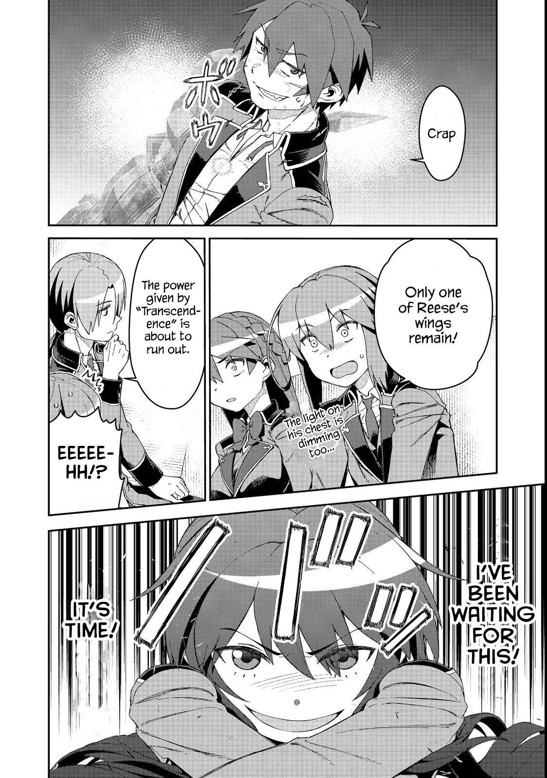 Great Wise Man's Beloved Pupil Chapter 17.1 page 9 - Chapter 17.1