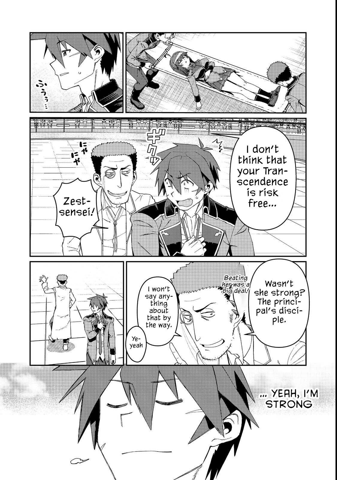 Great Wise Man's Beloved Pupil Chapter 17.2 page 10 - Chapter 17.2