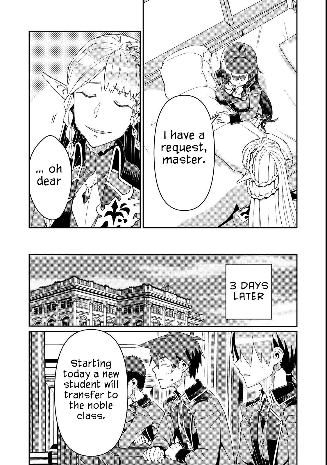 Great Wise Man's Beloved Pupil Chapter 17.2 page 14 - Chapter 17.2