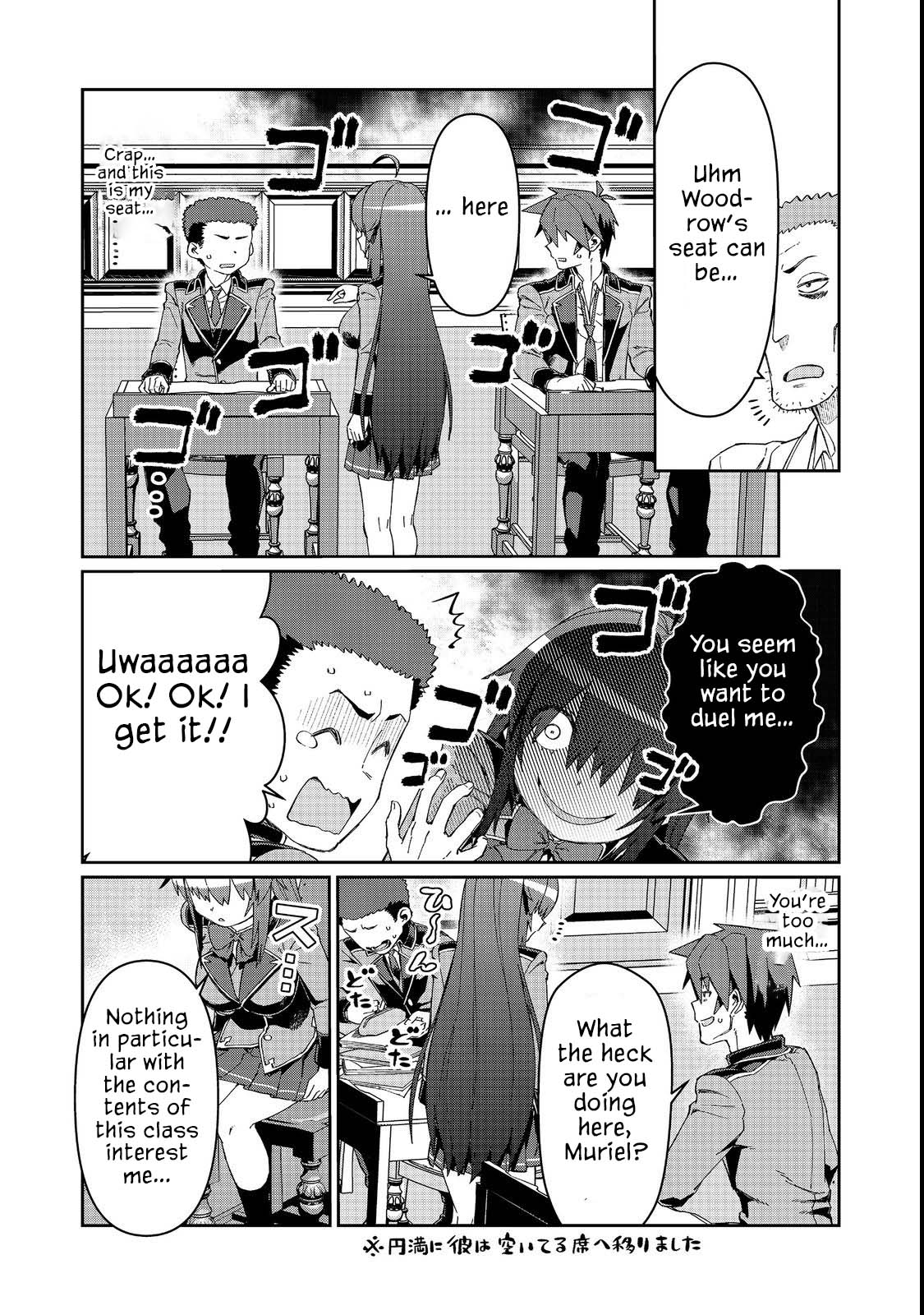 Great Wise Man's Beloved Pupil Chapter 17.2 page 16 - Chapter 17.2