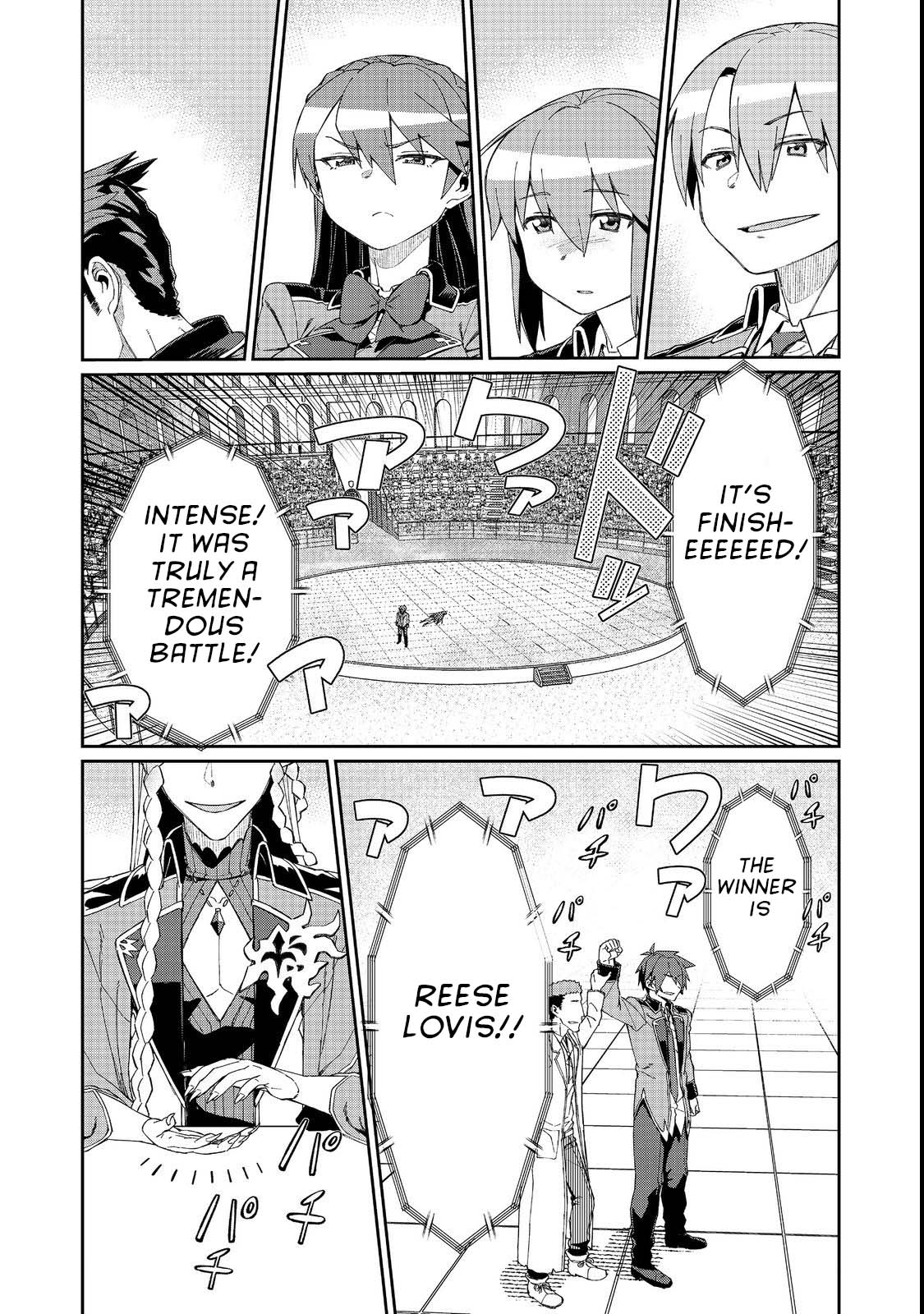 Great Wise Man's Beloved Pupil Chapter 17.2 page 4 - Chapter 17.2