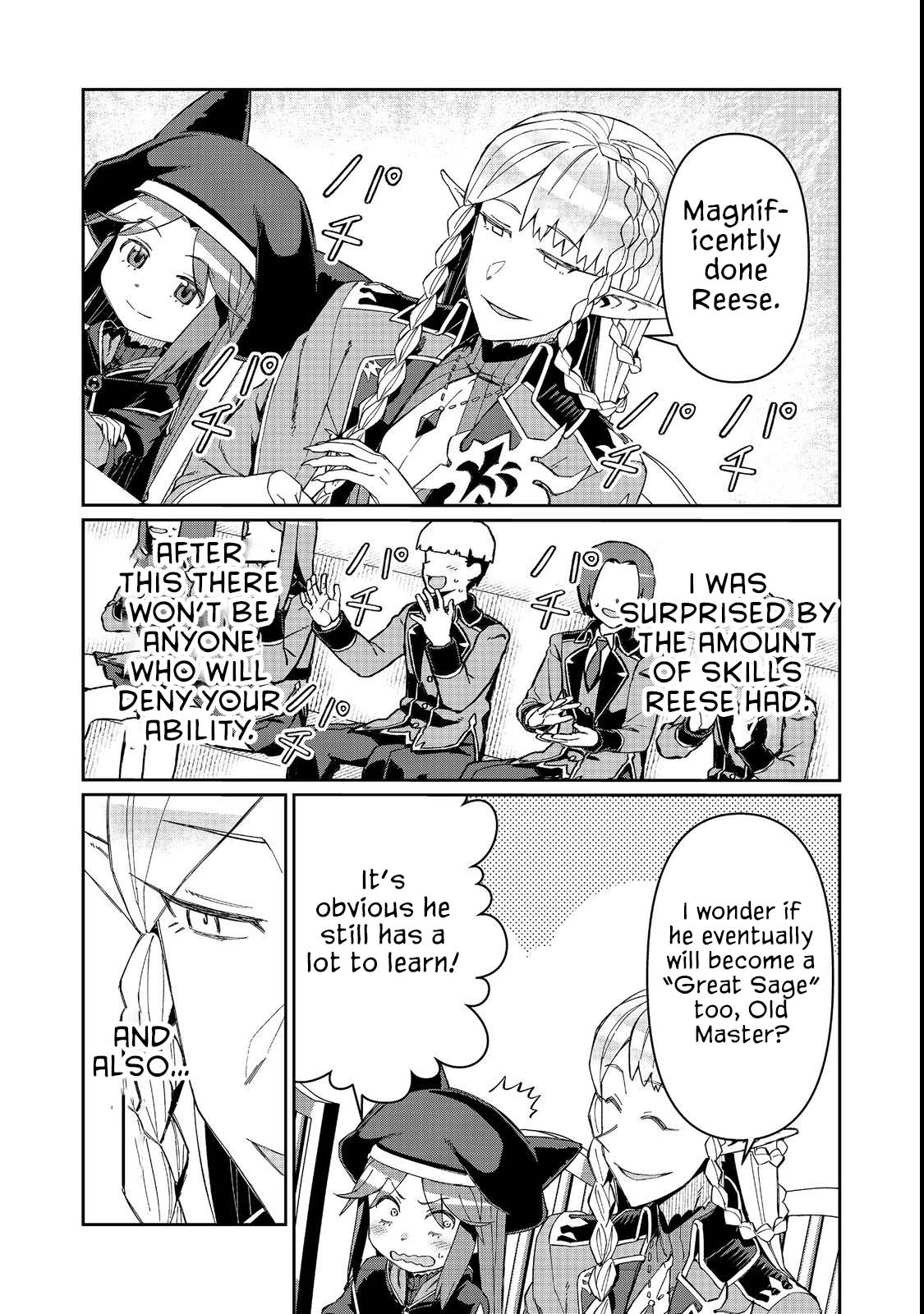 Great Wise Man's Beloved Pupil Chapter 17.2 page 5 - Chapter 17.2
