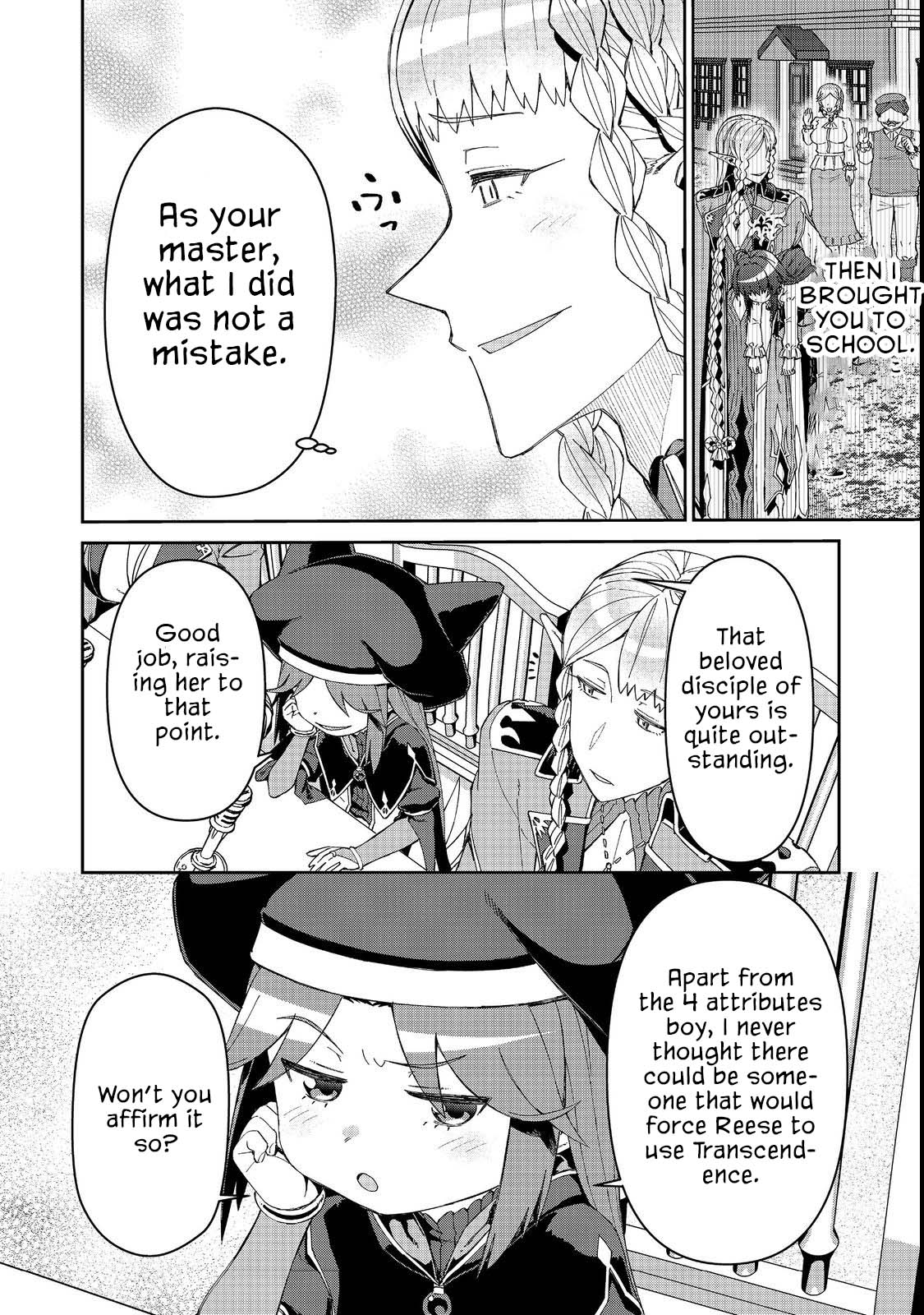 Great Wise Man's Beloved Pupil Chapter 17.2 page 8 - Chapter 17.2