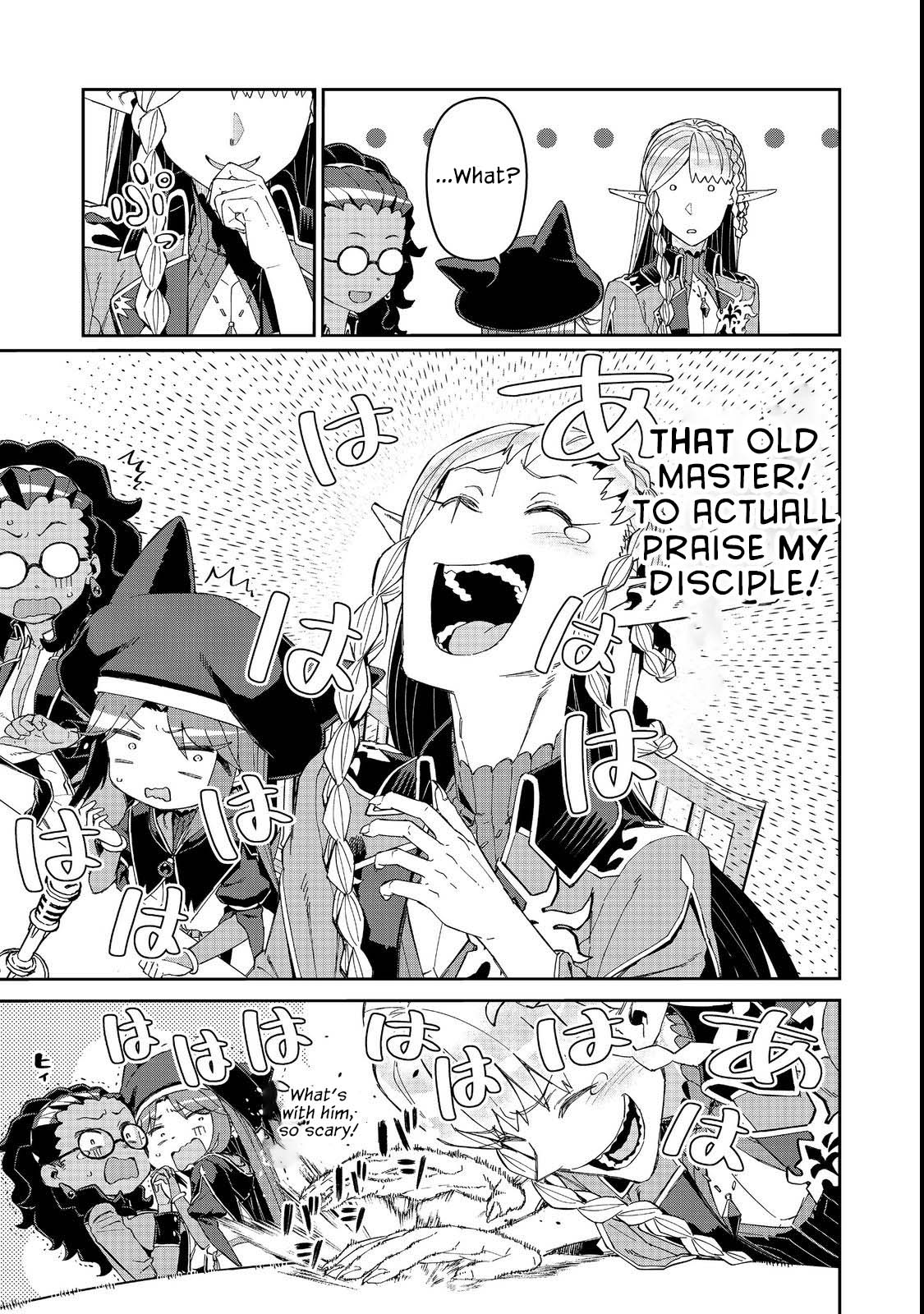 Great Wise Man's Beloved Pupil Chapter 17.2 page 9 - Chapter 17.2