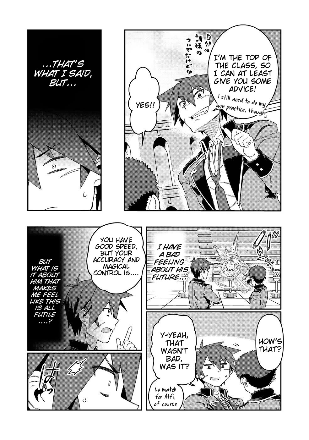 Great Wise Man's Beloved Pupil Chapter 18 page 13 - Chapter 18