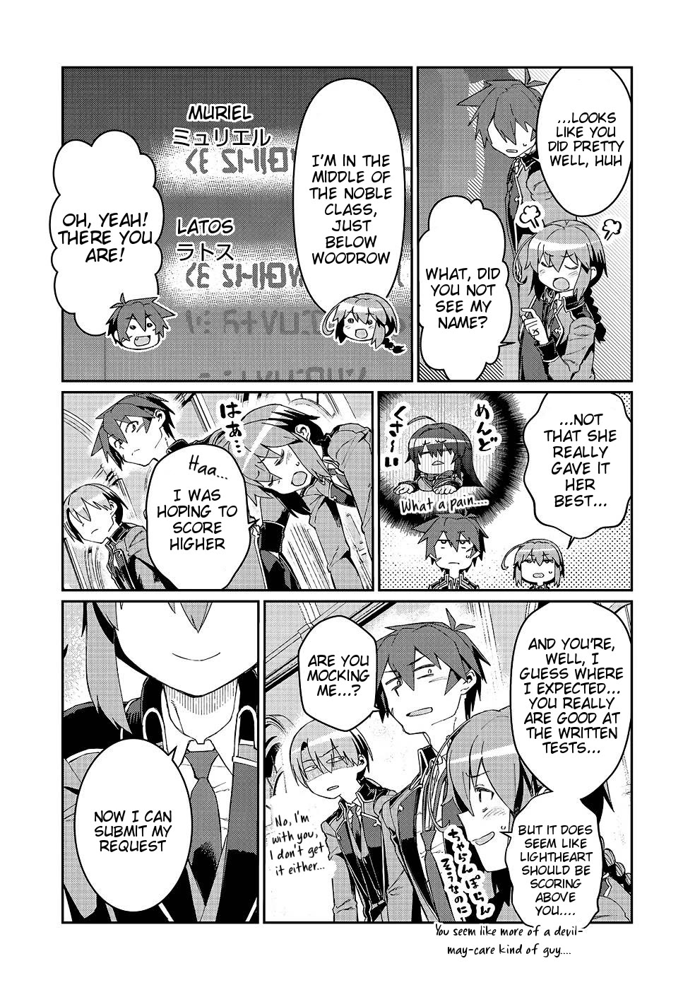 Great Wise Man's Beloved Pupil Chapter 18 page 19 - Chapter 18