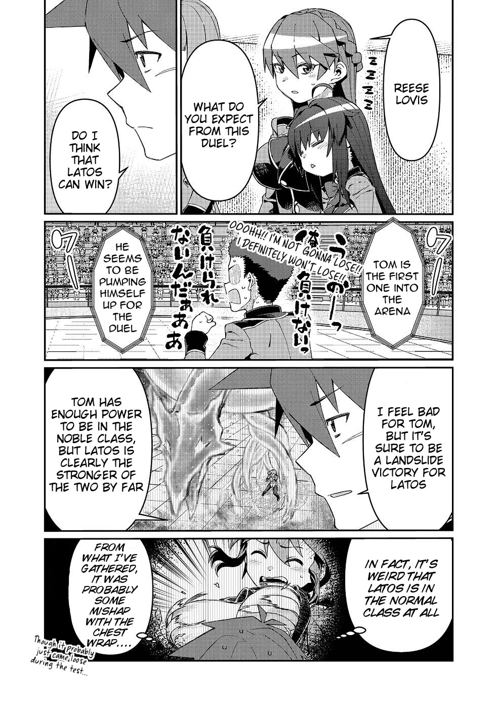 Great Wise Man's Beloved Pupil Chapter 18 page 29 - Chapter 18
