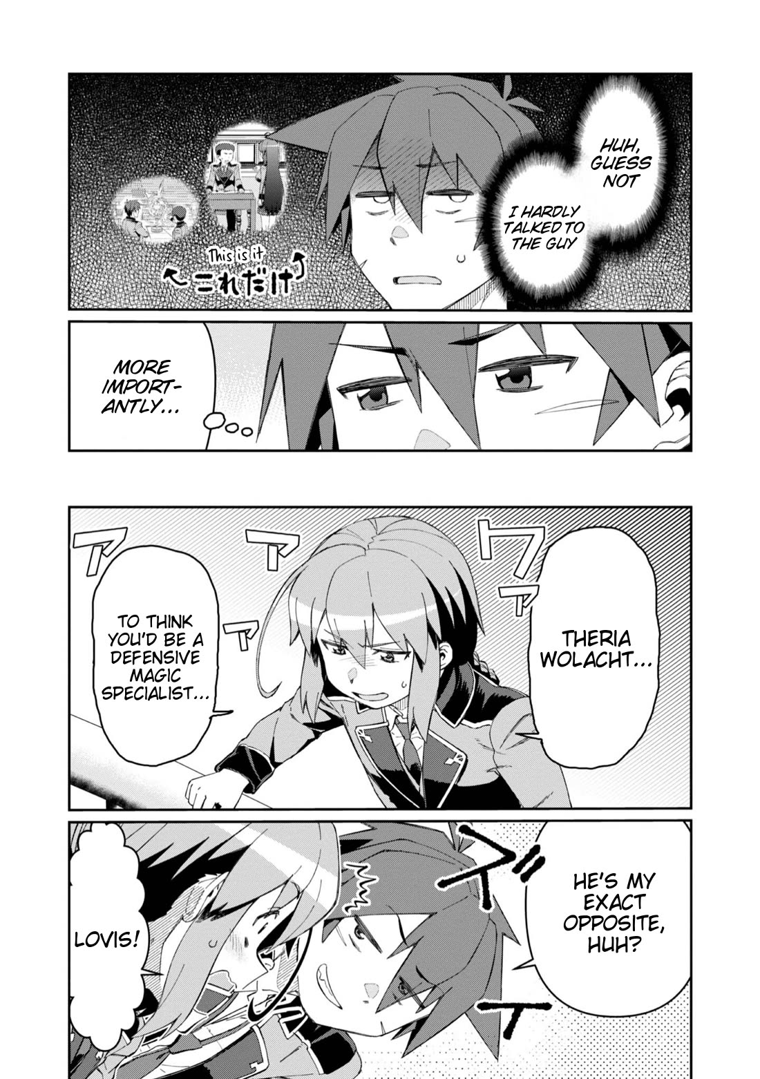 Great Wise Man's Beloved Pupil Chapter 19 page 15 - Chapter 19