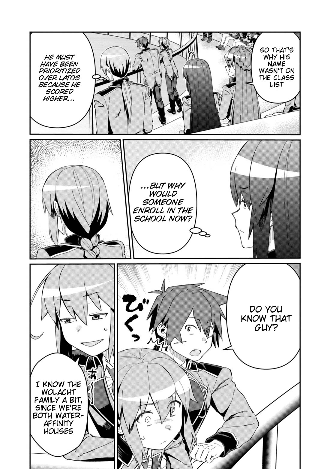 Great Wise Man's Beloved Pupil Chapter 19 page 17 - Chapter 19