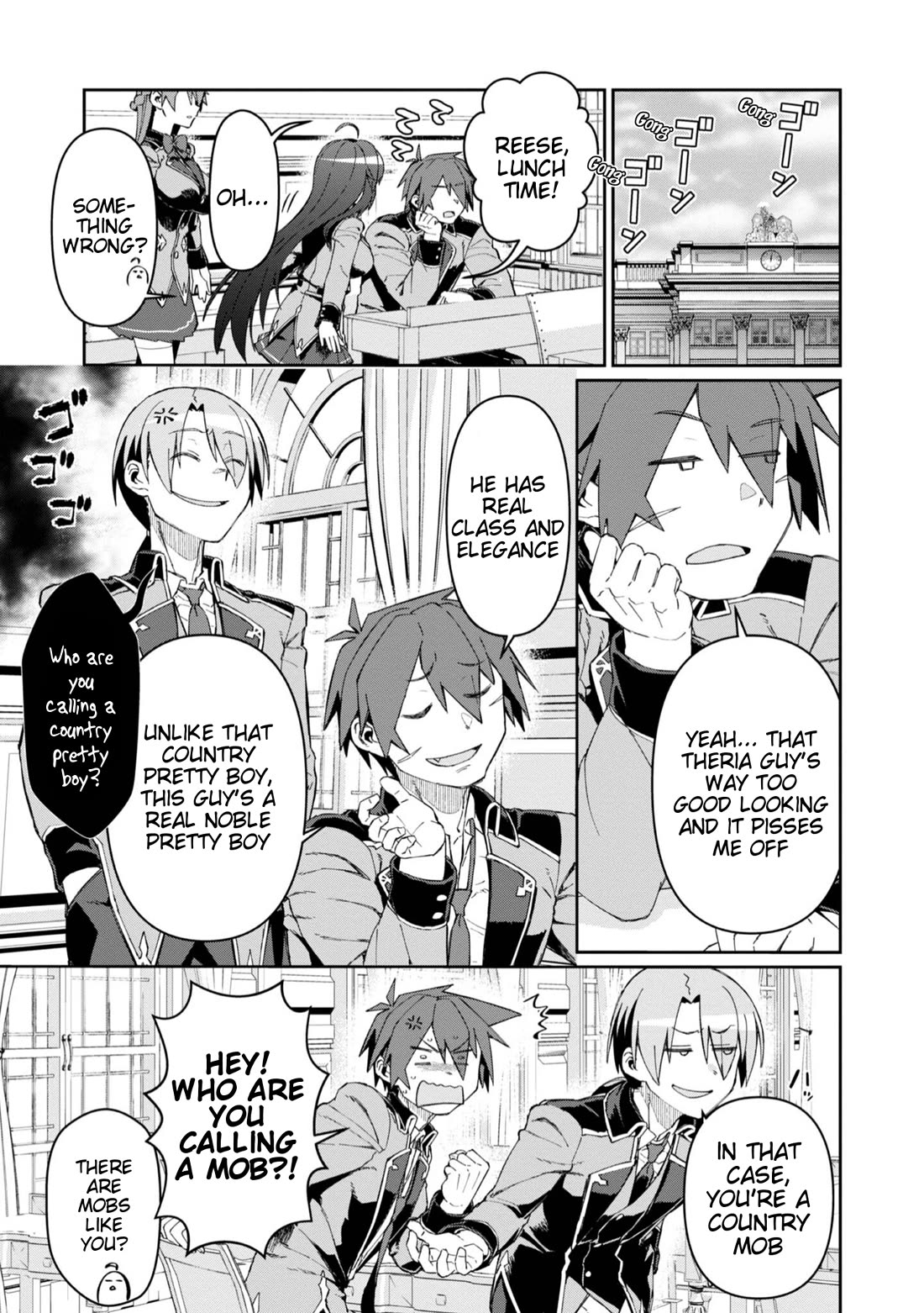 Great Wise Man's Beloved Pupil Chapter 19 page 21 - Chapter 19