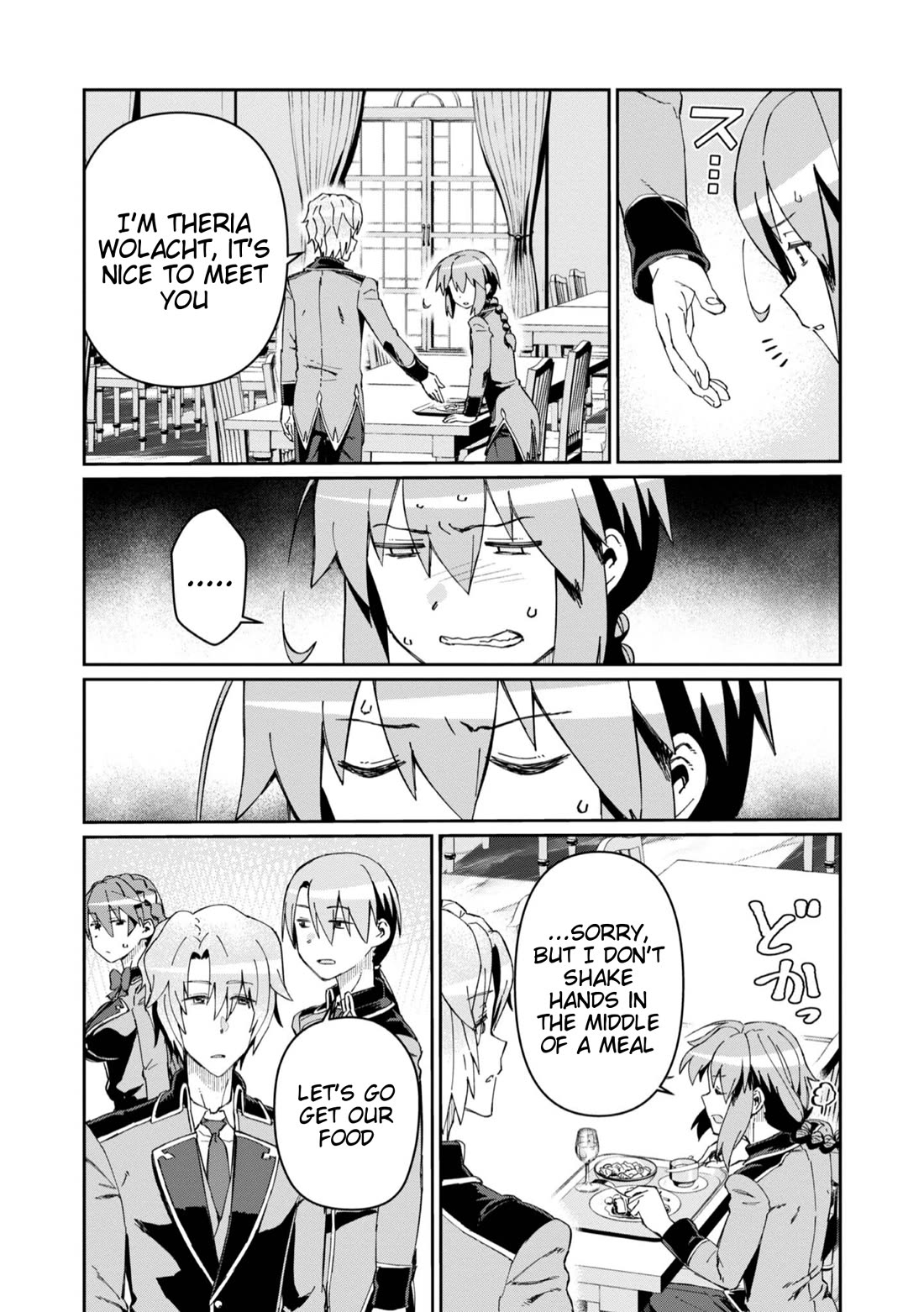 Great Wise Man's Beloved Pupil Chapter 19 page 27 - Chapter 19