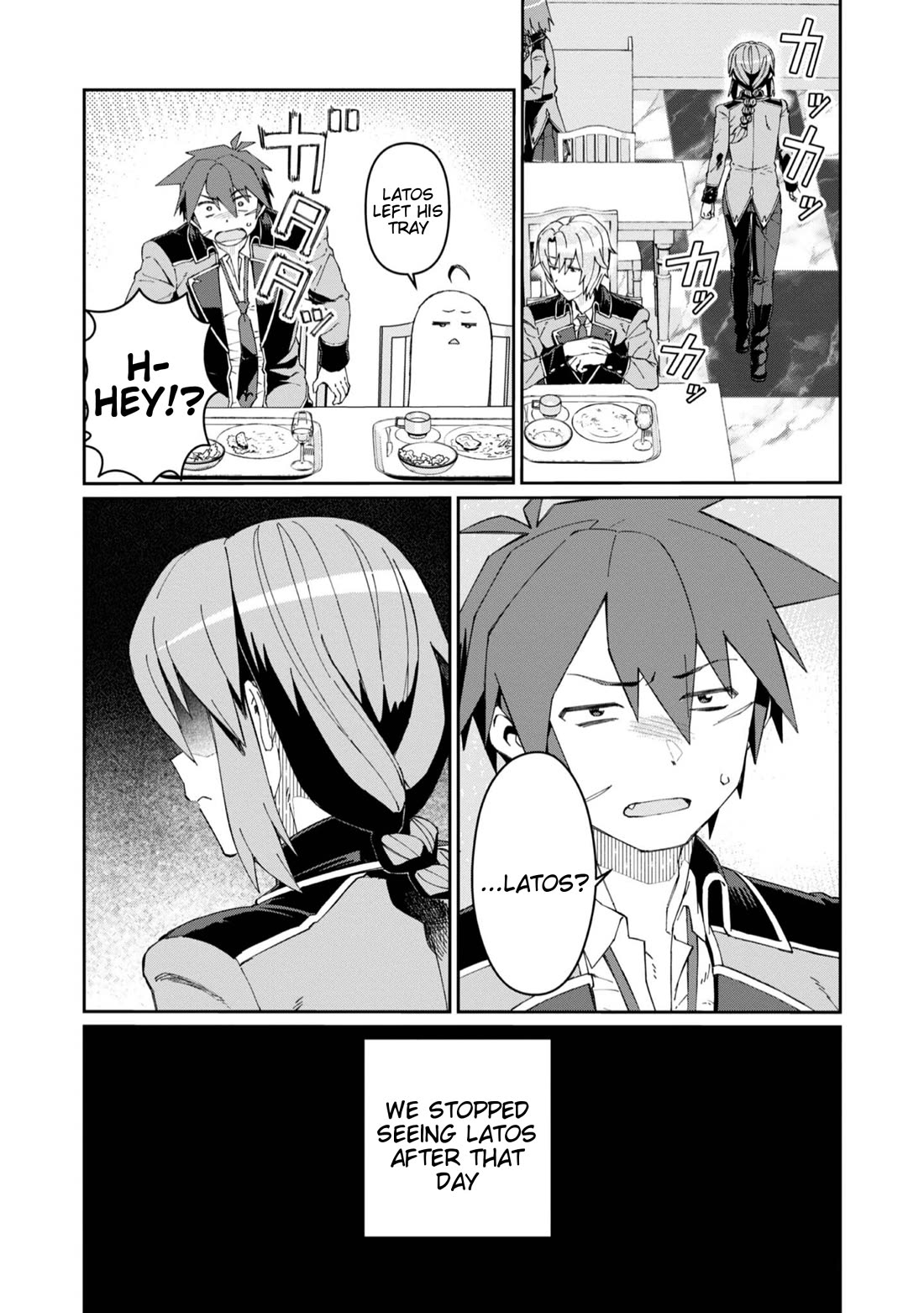 Great Wise Man's Beloved Pupil Chapter 19 page 32 - Chapter 19