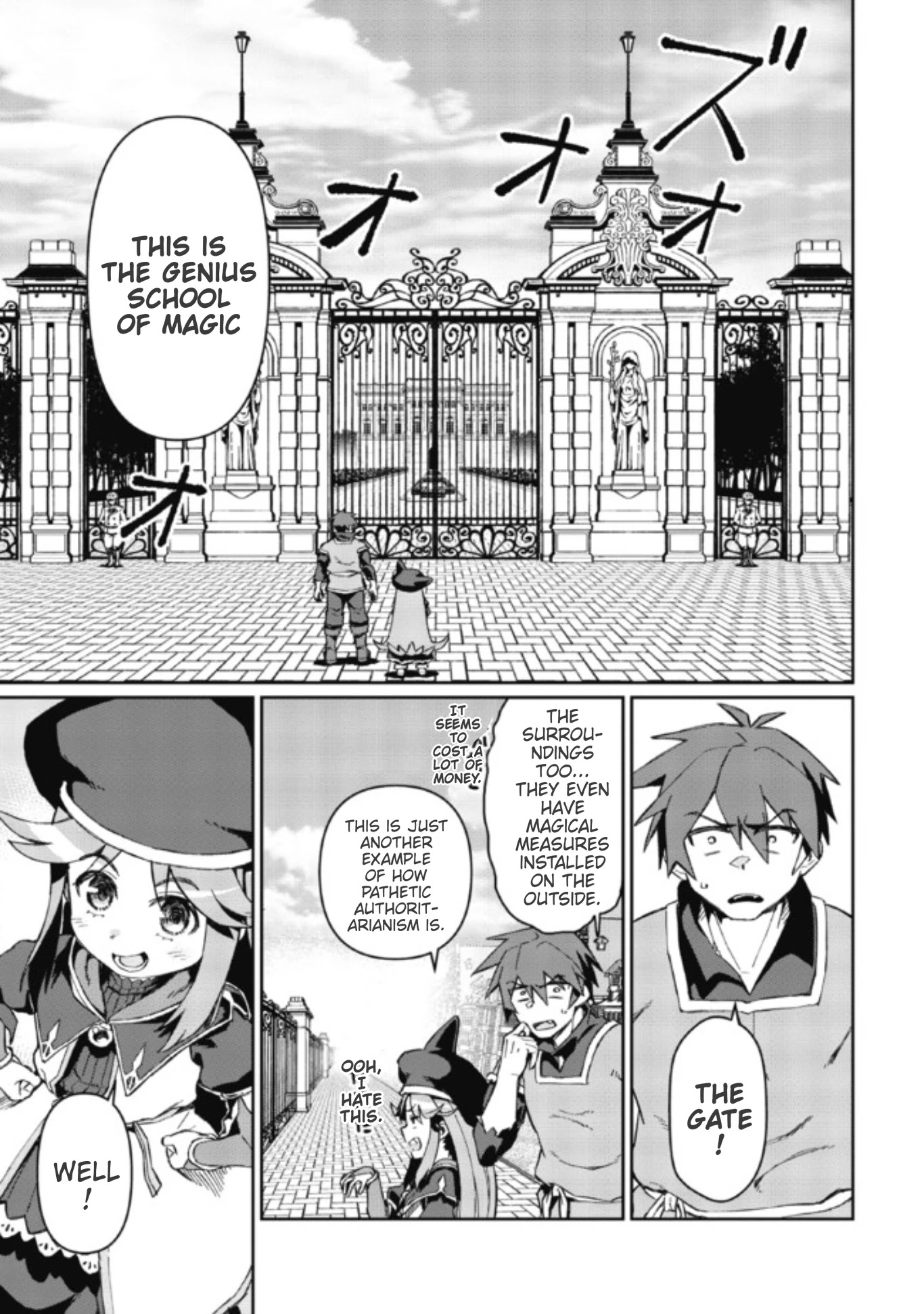 Great Wise Man's Beloved Pupil Chapter 2.1 page 11 - Chapter 2.1