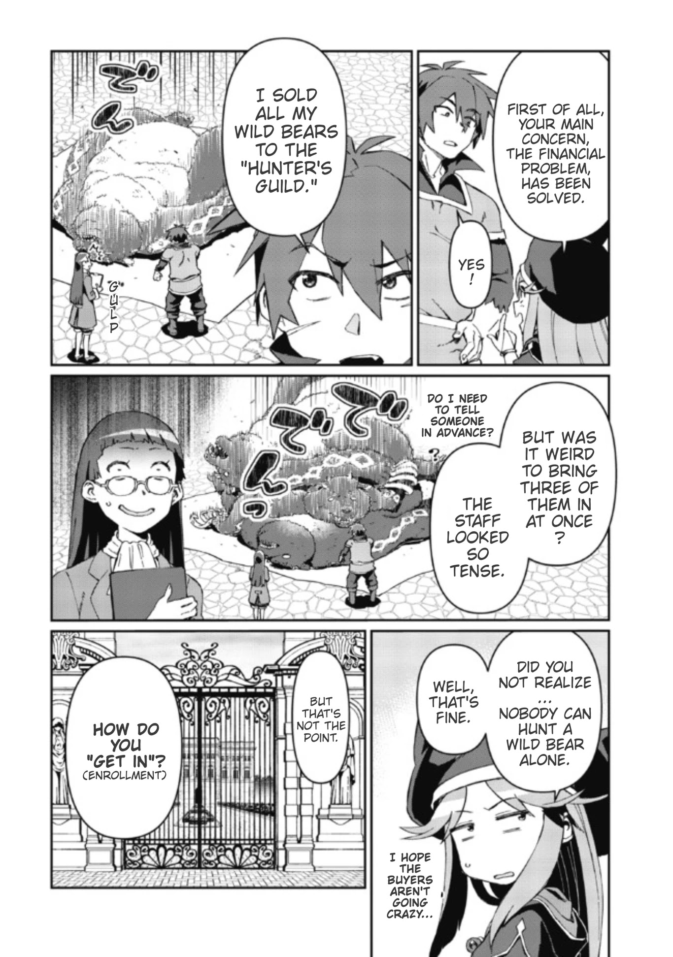Great Wise Man's Beloved Pupil Chapter 2.1 page 12 - Chapter 2.1