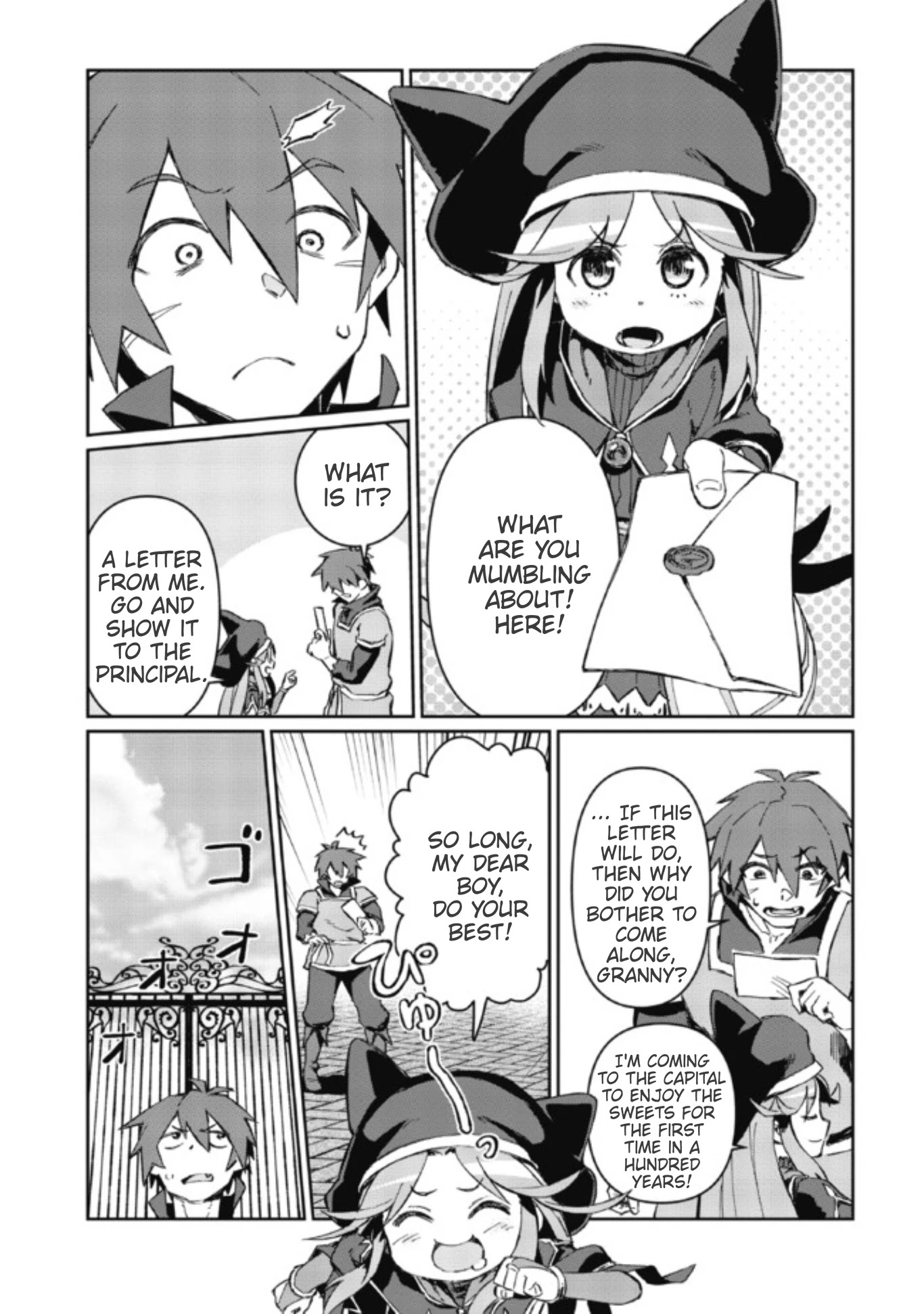 Great Wise Man's Beloved Pupil Chapter 2.1 page 17 - Chapter 2.1