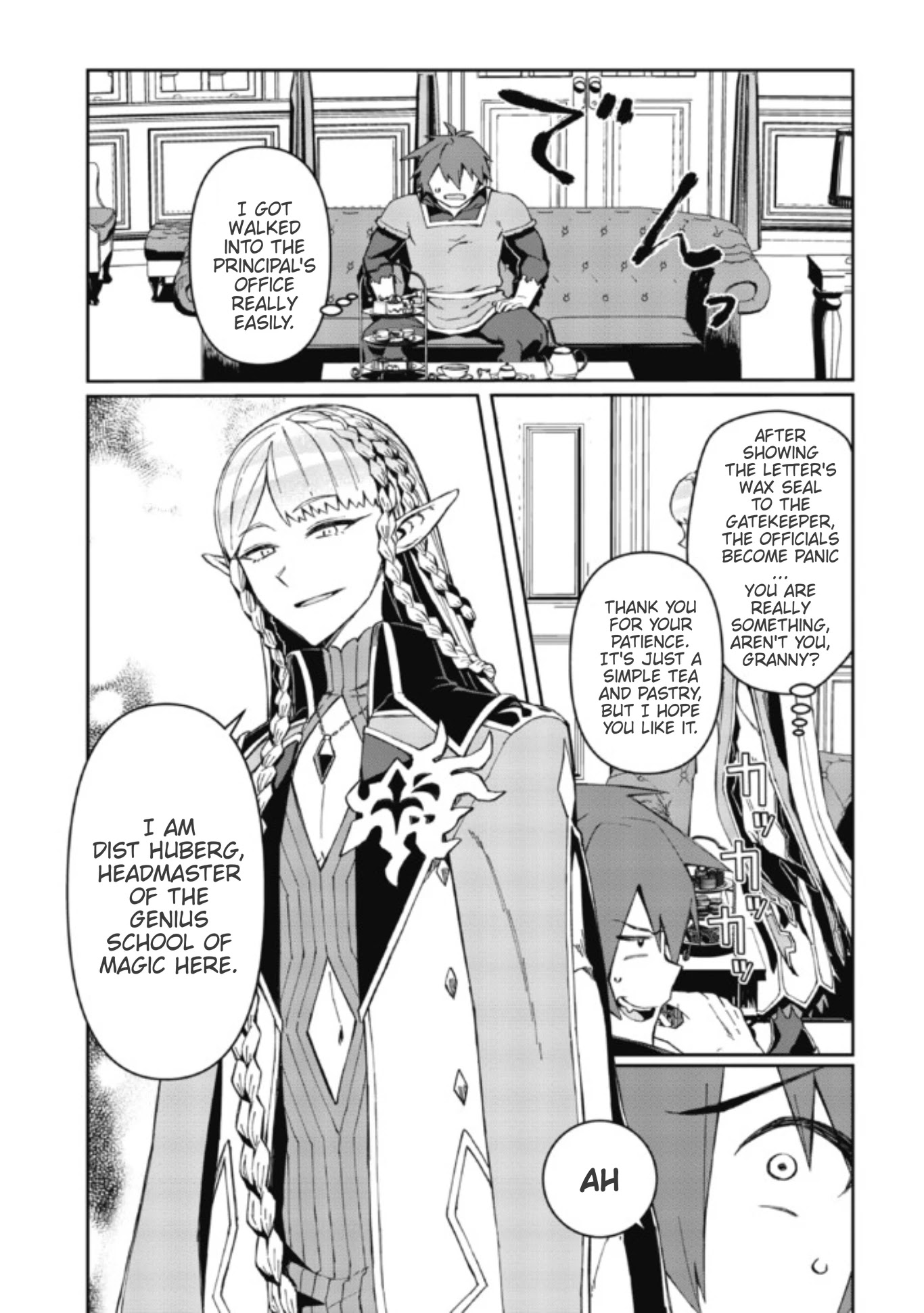 Great Wise Man's Beloved Pupil Chapter 2.1 page 19 - Chapter 2.1