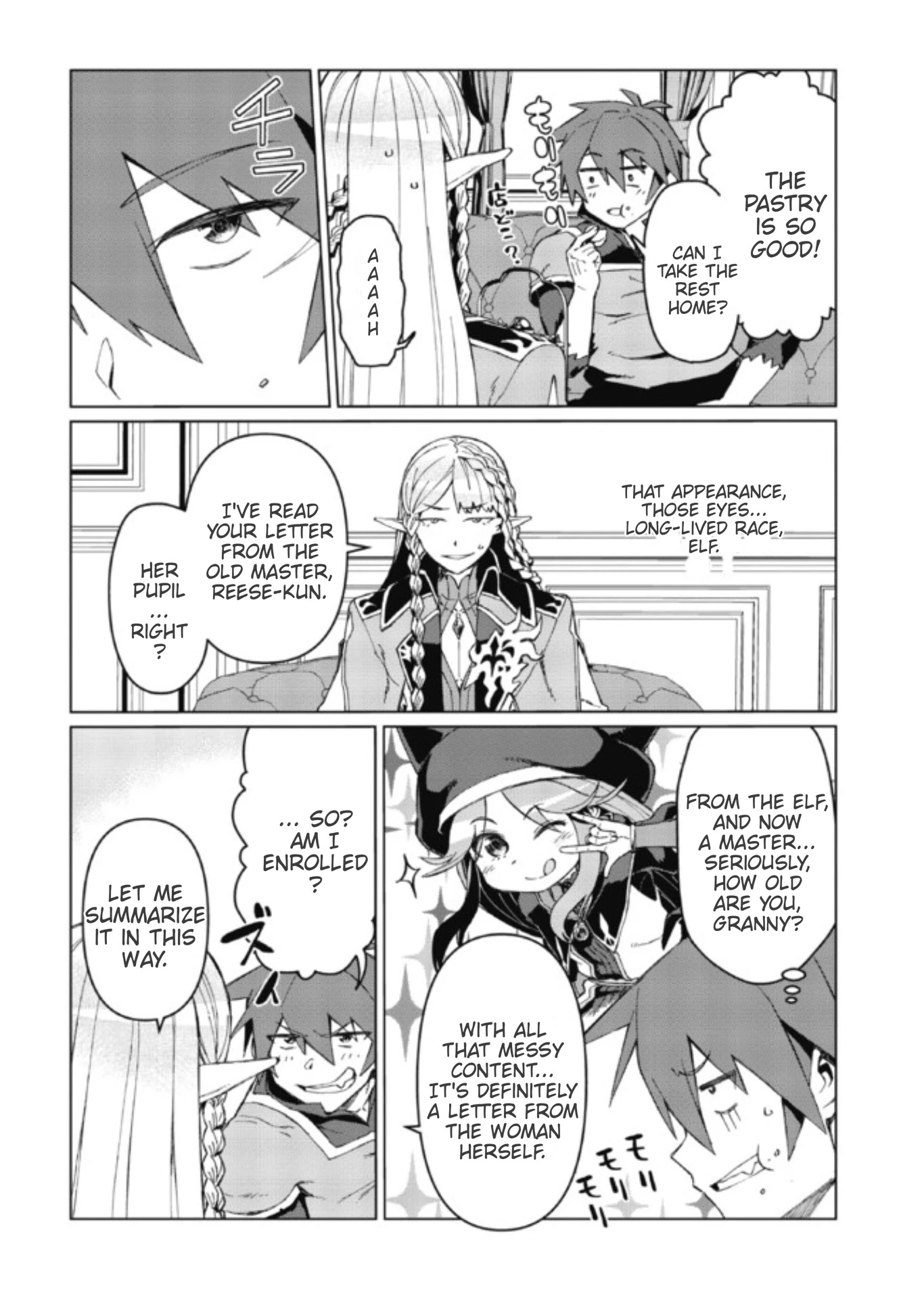 Great Wise Man's Beloved Pupil Chapter 2.1 page 20 - Chapter 2.1