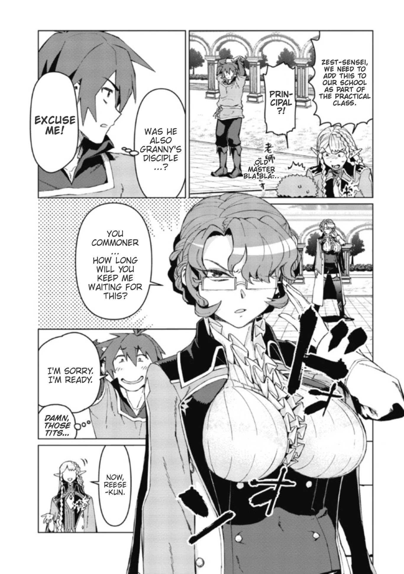 Great Wise Man's Beloved Pupil Chapter 2.1 page 23 - Chapter 2.1